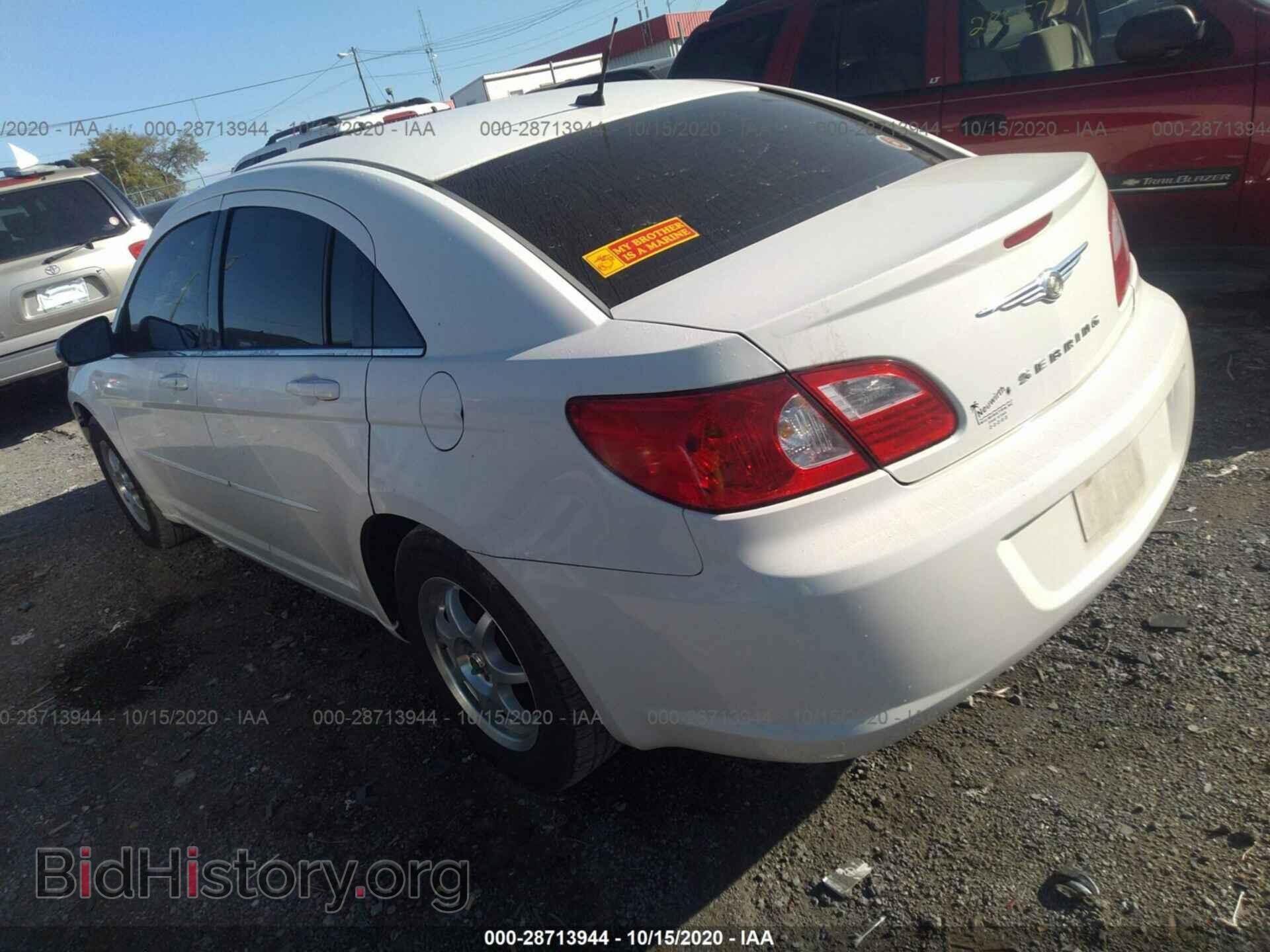 2008 CHRYSLER SEBRING - VIN: 1C3LC46J18N300399 - Фото 3