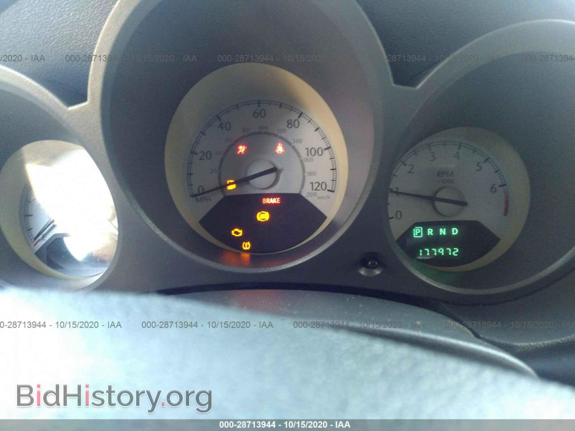 2008 CHRYSLER SEBRING - VIN: 1C3LC46J18N300399 - Фото 7