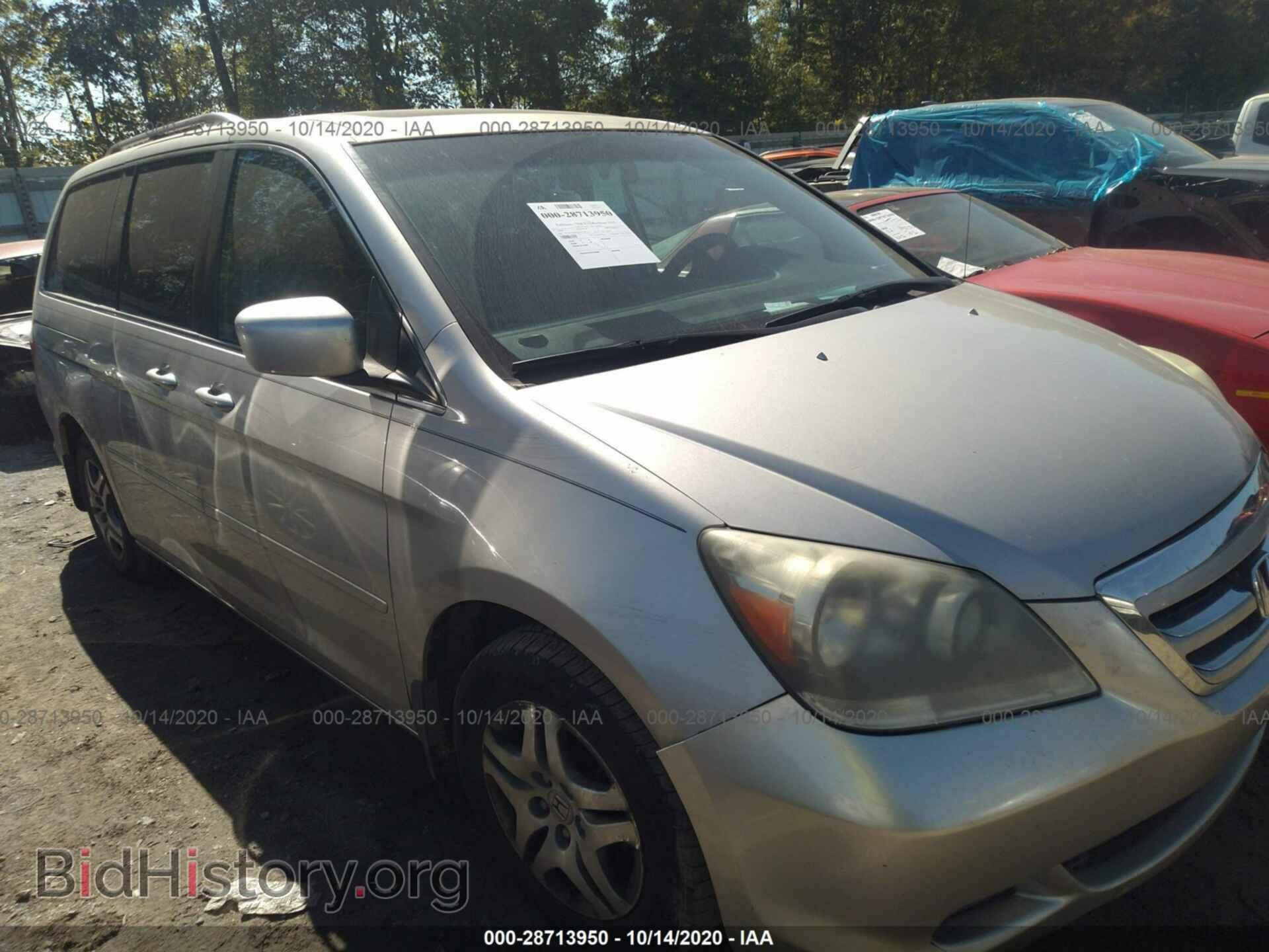 Фотография 5FNRL38656B457938 - HONDA ODYSSEY 2006