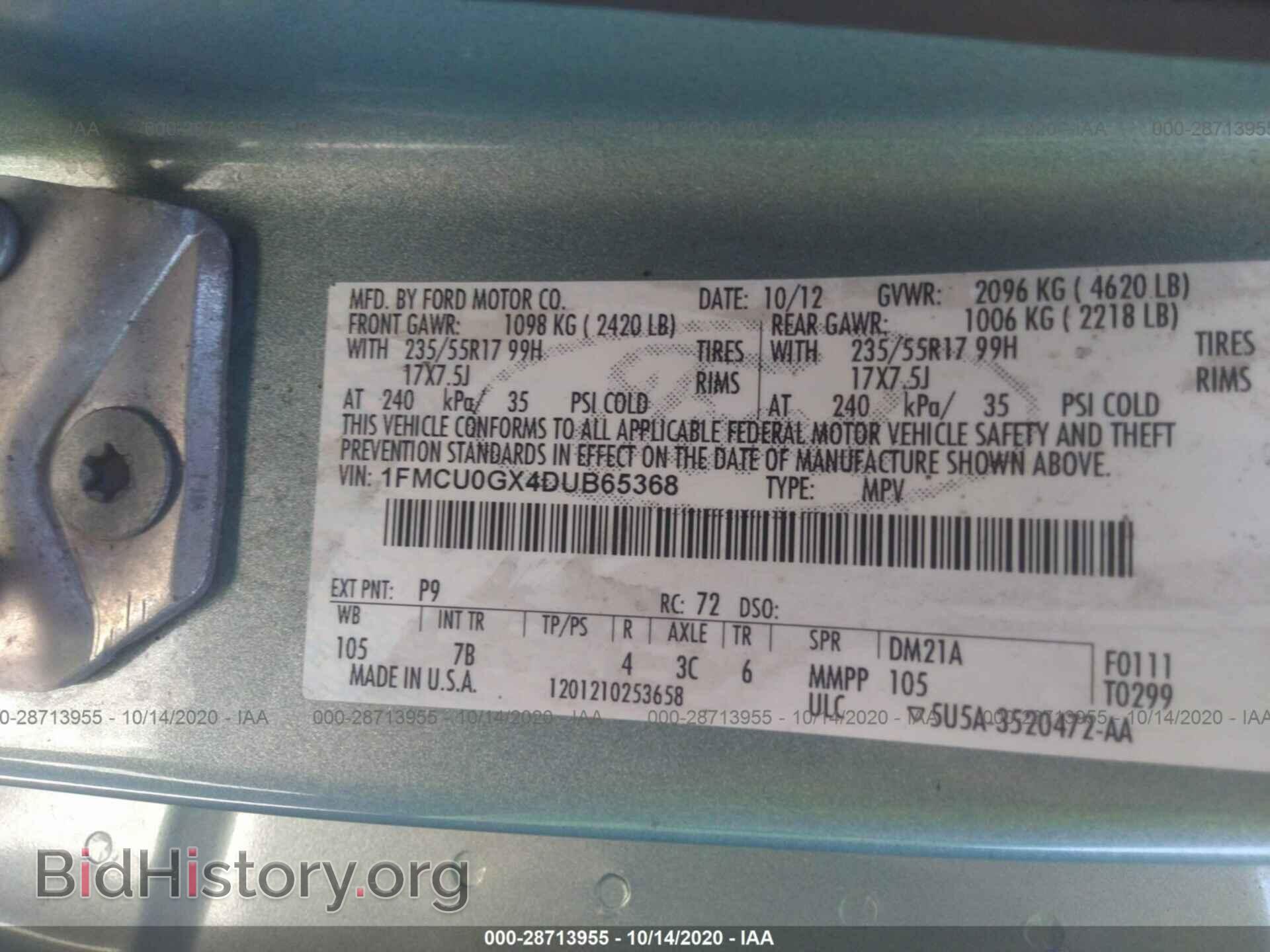 2013 FORD ESCAPE - VIN: 1FMCU0GX4DUB65368 - Photo 9