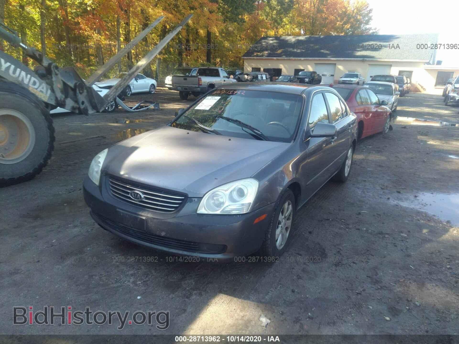 2008 KIA OPTIMA - VIN: KNAGE124385219178 - Фото 2
