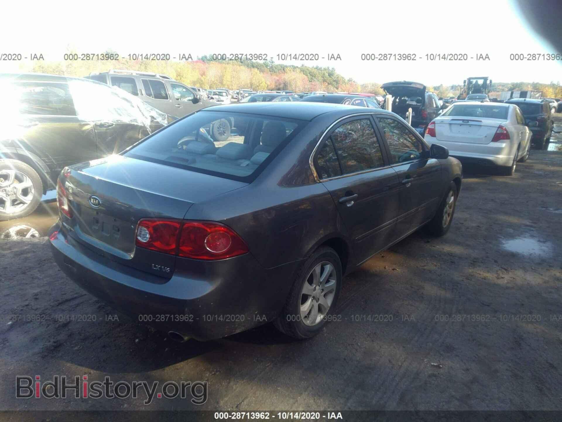 2008 KIA OPTIMA - VIN: KNAGE124385219178 - Фото 4
