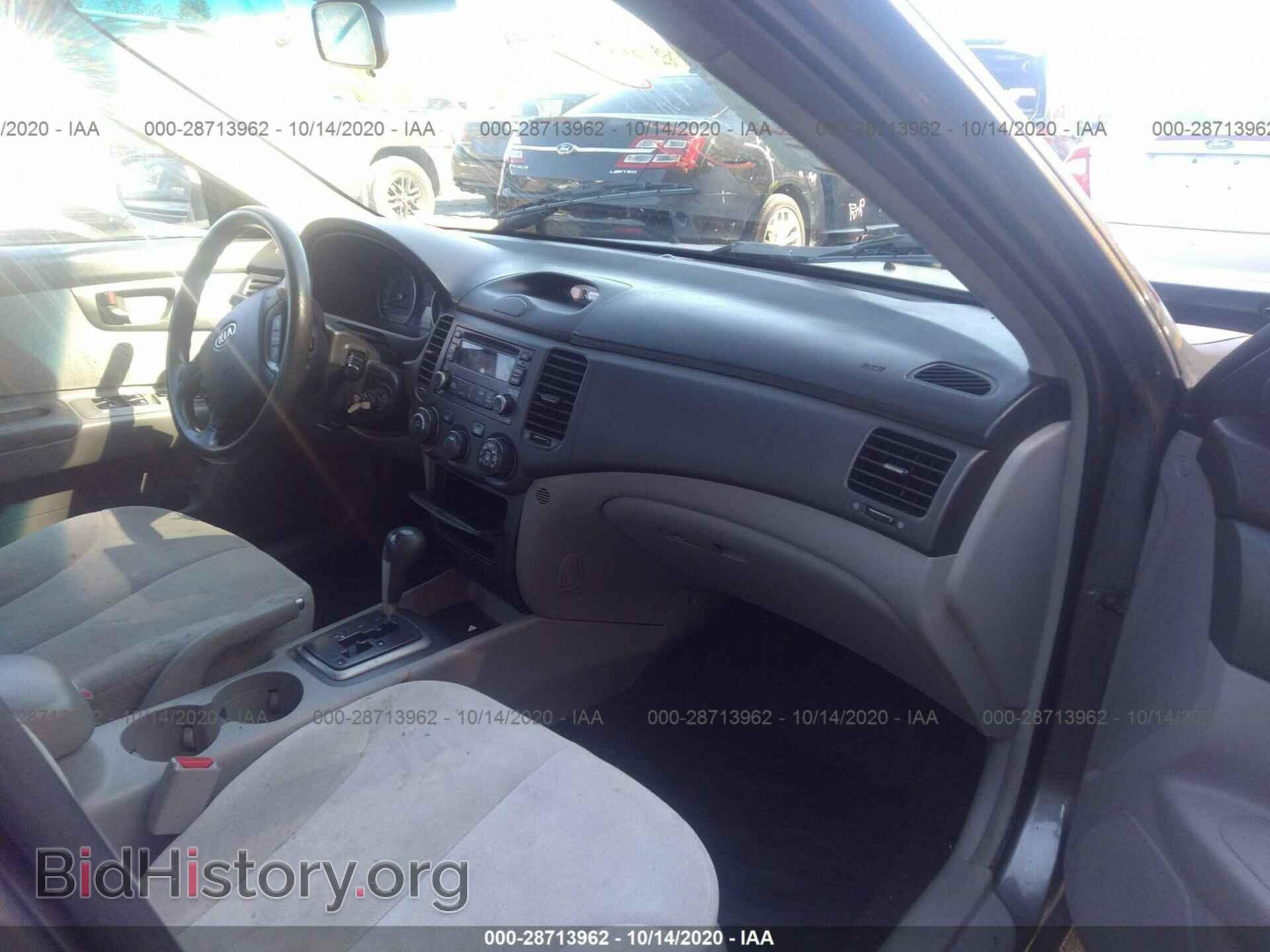 2008 KIA OPTIMA - VIN: KNAGE124385219178 - Фото 5