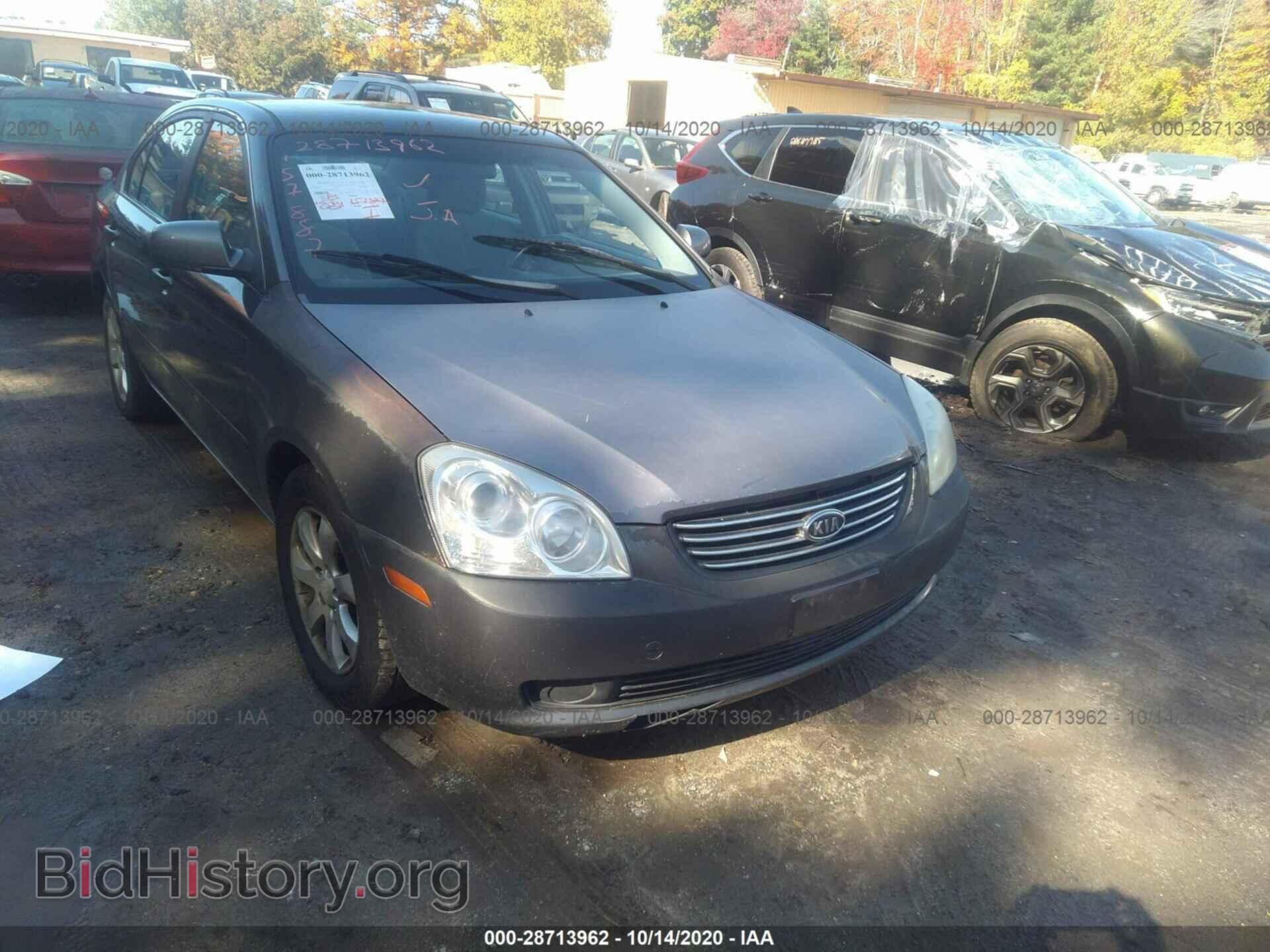 2008 KIA OPTIMA - VIN: KNAGE124385219178 - Фото 6