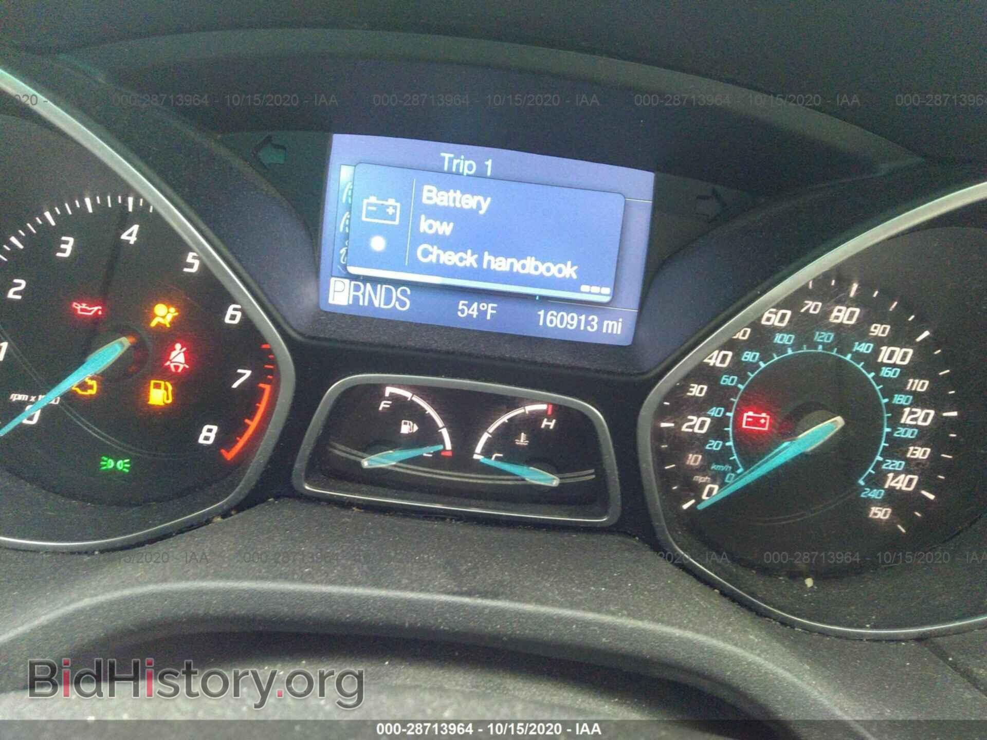2012 FORD FOCUS - VIN: 1FAHP3H26CL197772 - Фото 7