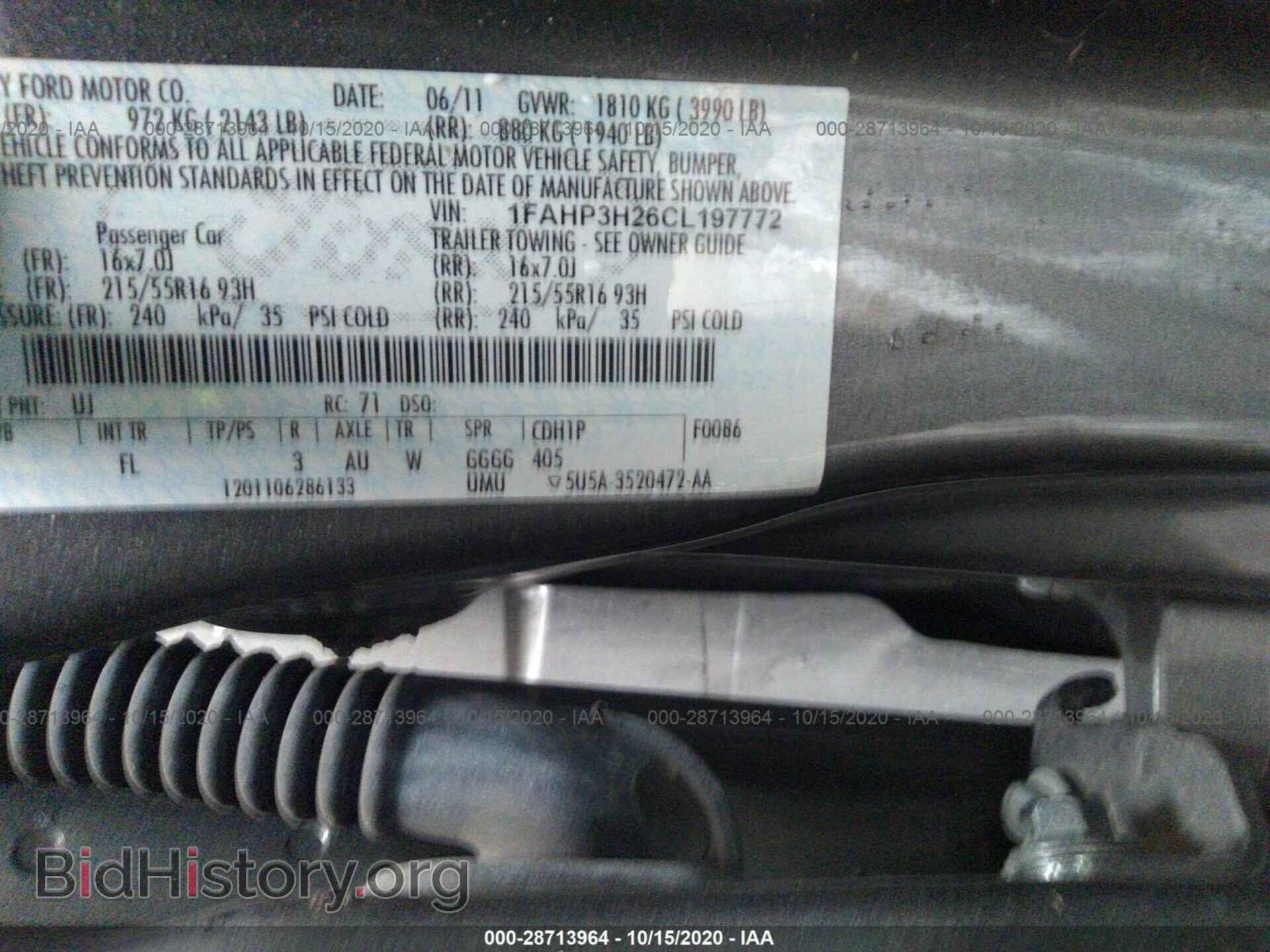 2012 FORD FOCUS - VIN: 1FAHP3H26CL197772 - Фото 9