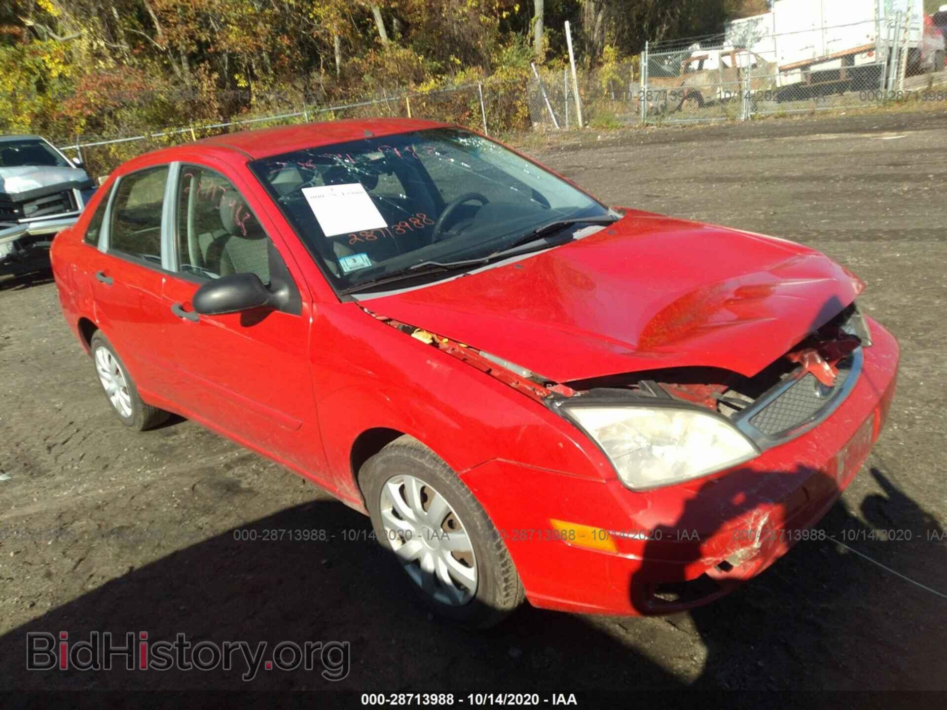 Фотография 1FAFP34N87W338627 - FORD FOCUS 2007