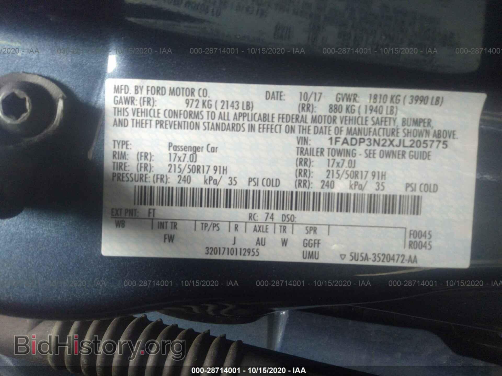 2018 FORD FOCUS - VIN: 1FADP3N2XJL205775 - Photo 9