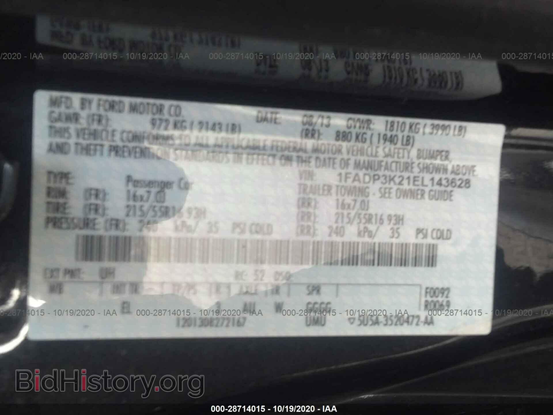 2014 FORD FOCUS - VIN: 1FADP3K21EL143628 - Фото 9