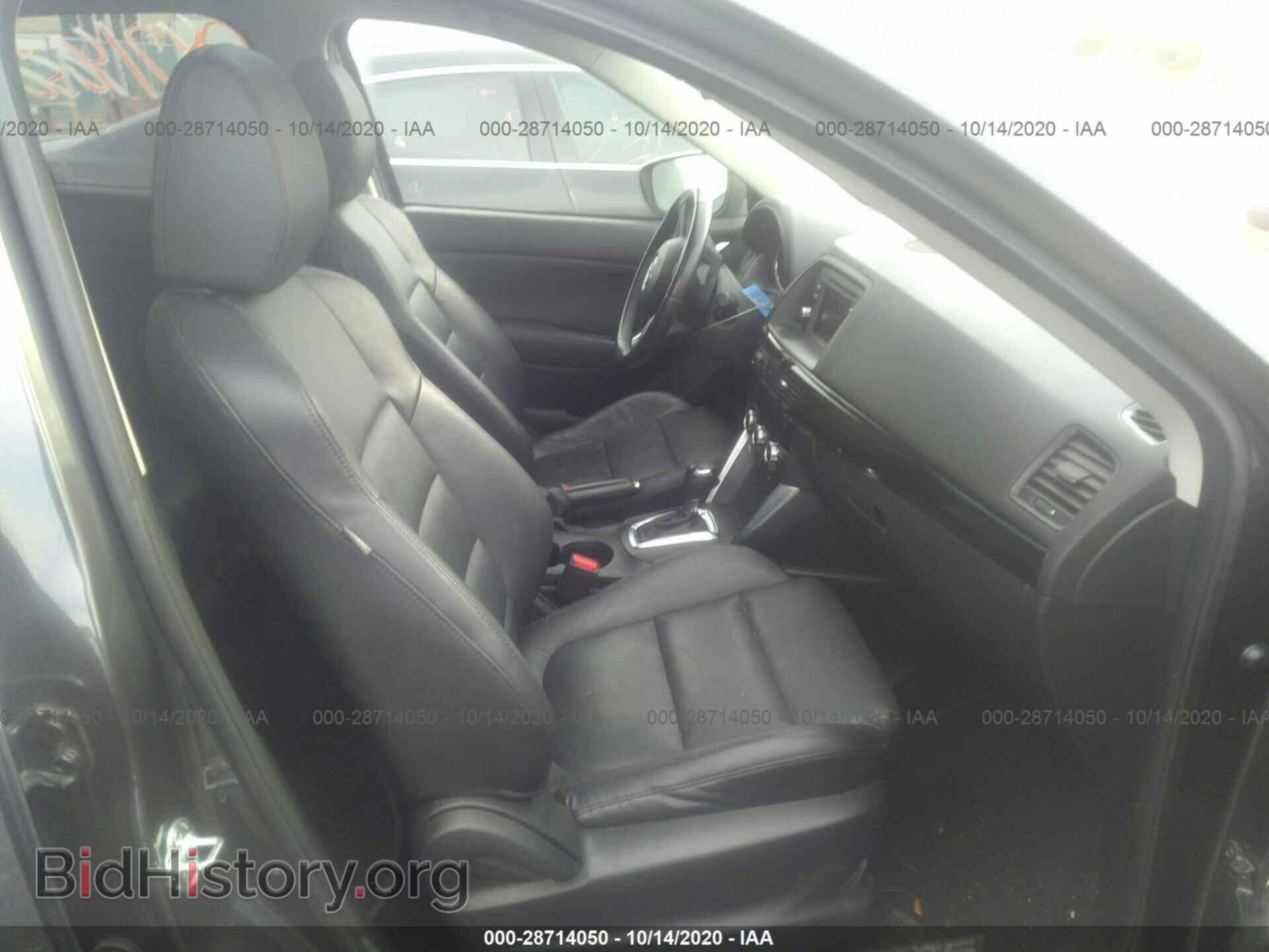 2015 MAZDA CX-5 - VIN: JM3KE4DY7F0483696 - Фото 5