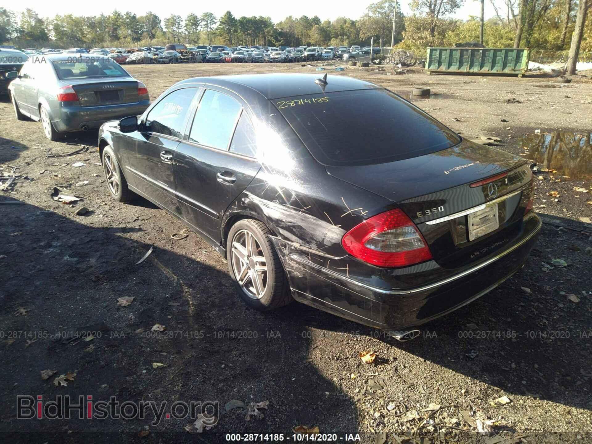 2007 MERCEDES-BENZ E-CLASS - VIN: WDBUF56X97B181923 - Фото 3