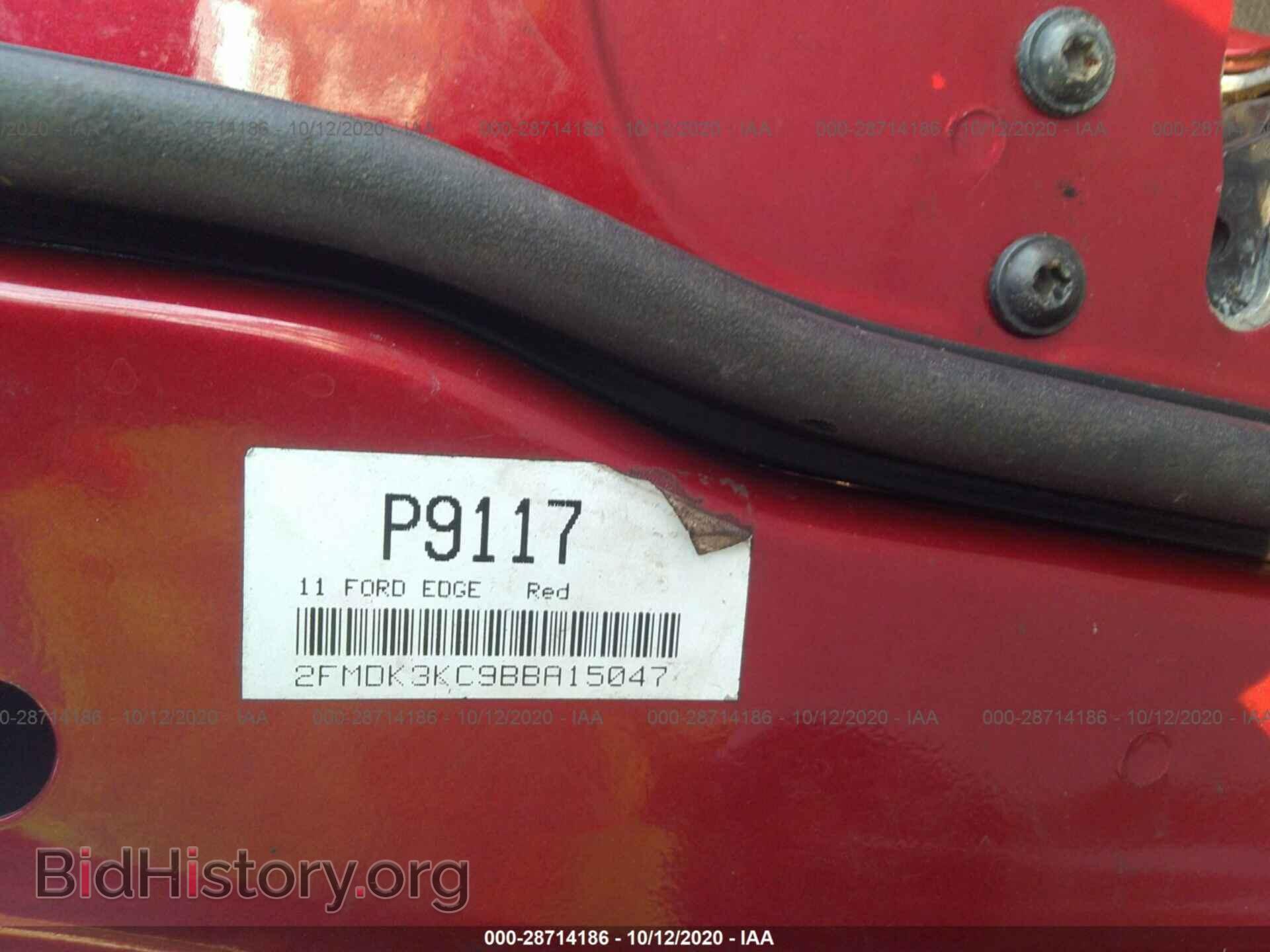 2011 FORD EDGE - VIN: 2FMDK3KC9BBA15047 - Photo 9