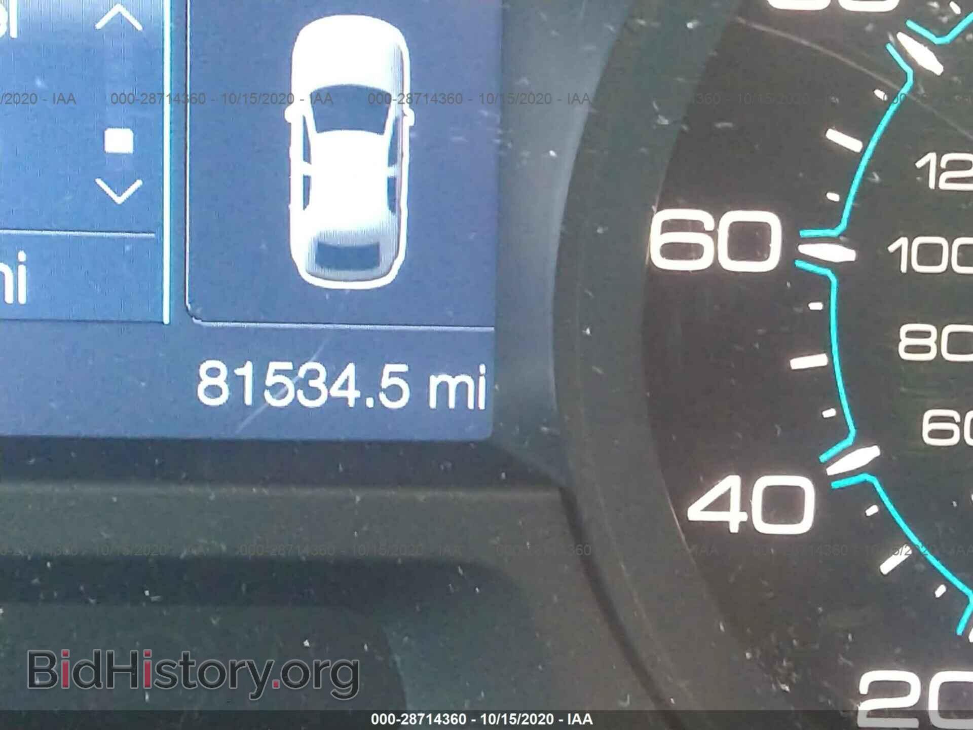 2011 FORD EXPLORER - VIN: 1FMHK7B87BGA08014 - Photo 7