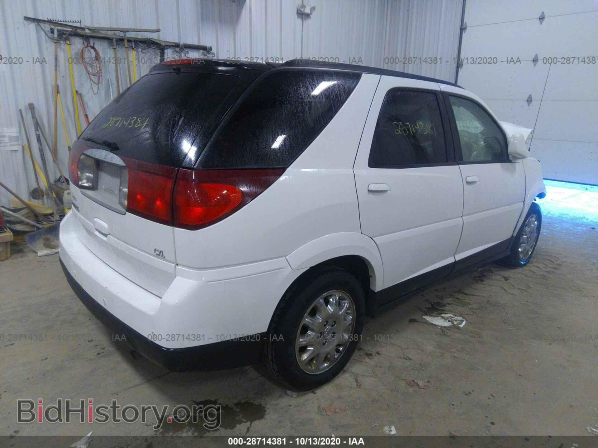 2007 BUICK RENDEZVOUS - VIN: 3G5DA03L37S587552 - Photo 4