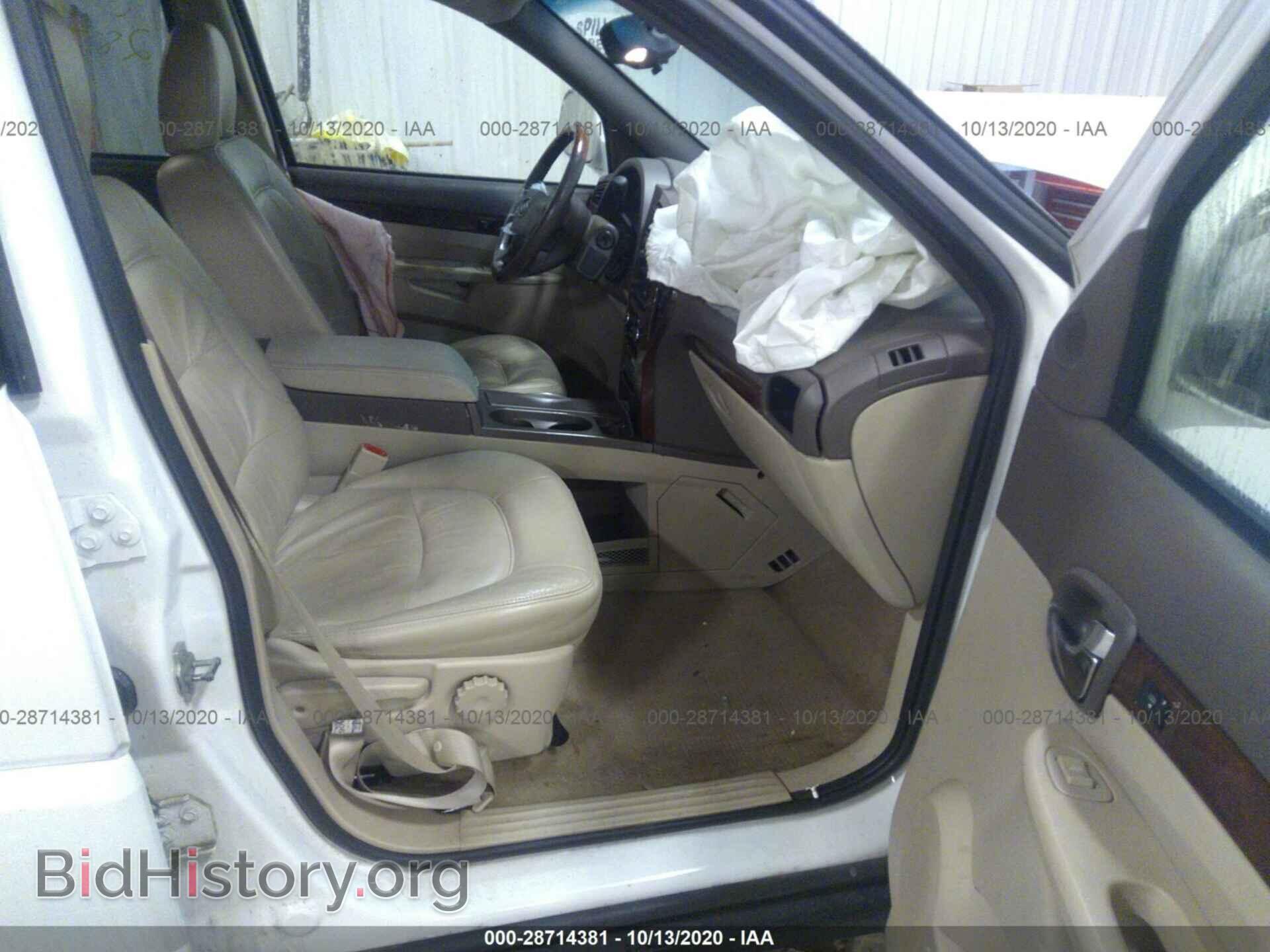 2007 BUICK RENDEZVOUS - VIN: 3G5DA03L37S587552 - Photo 5