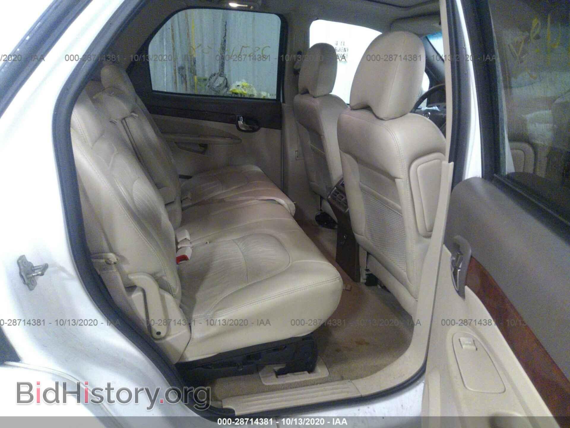2007 BUICK RENDEZVOUS - VIN: 3G5DA03L37S587552 - Photo 8