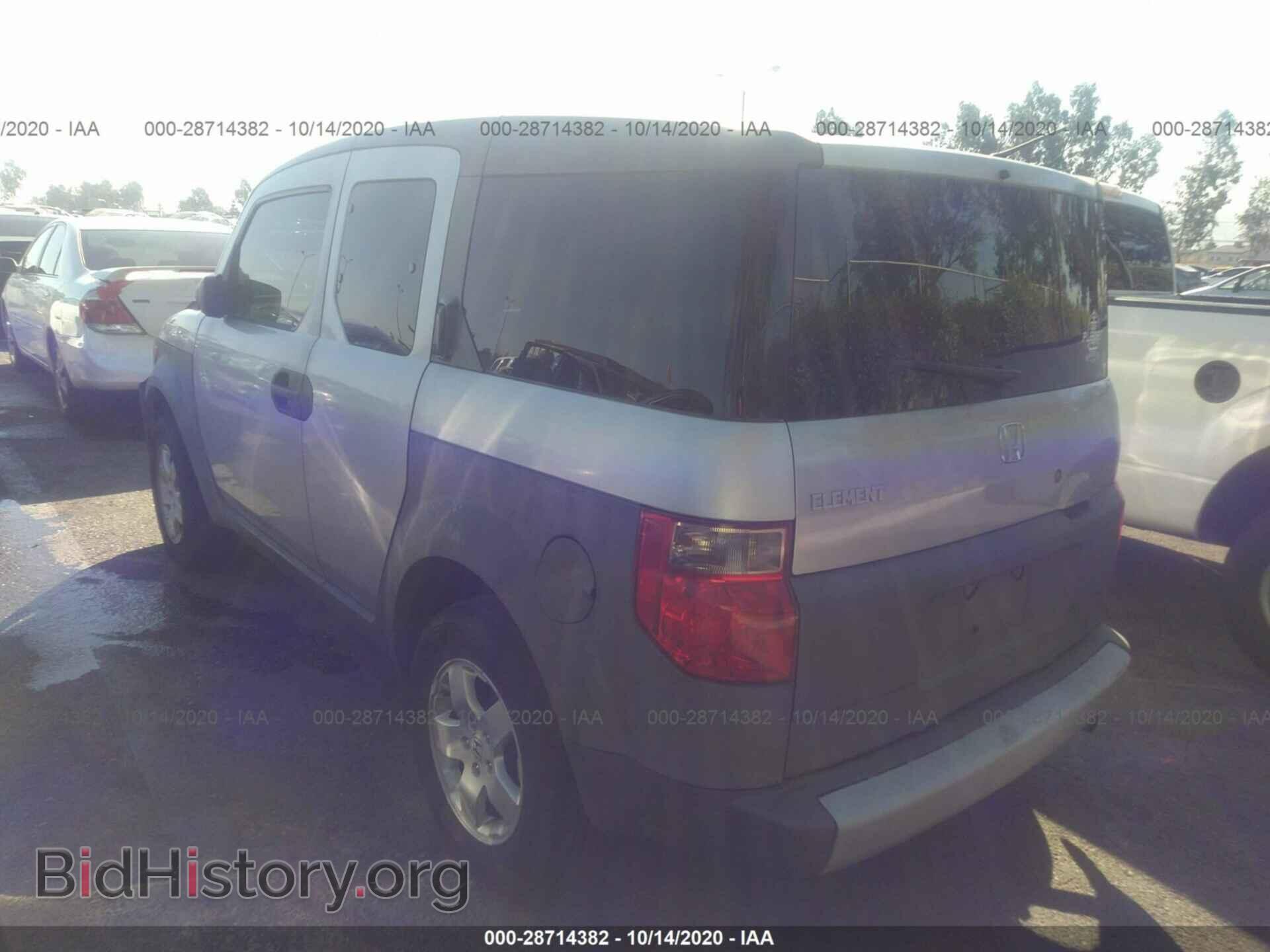 2003 HONDA ELEMENT - VIN: 5J6YH28523L022571 - Фото 3