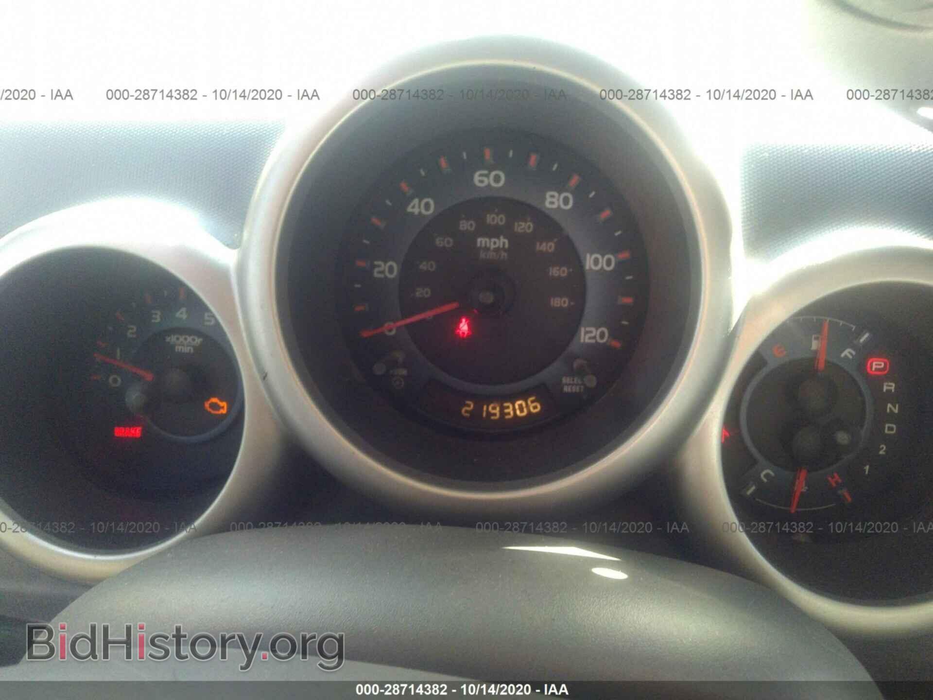 2003 HONDA ELEMENT - VIN: 5J6YH28523L022571 - Фото 7