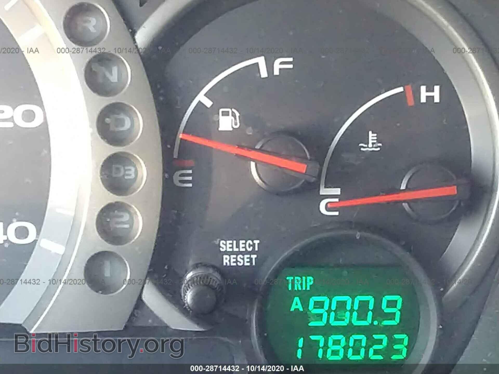 2005 HONDA PILOT - VIN: 5FNYF18485B023999 - Фото 7