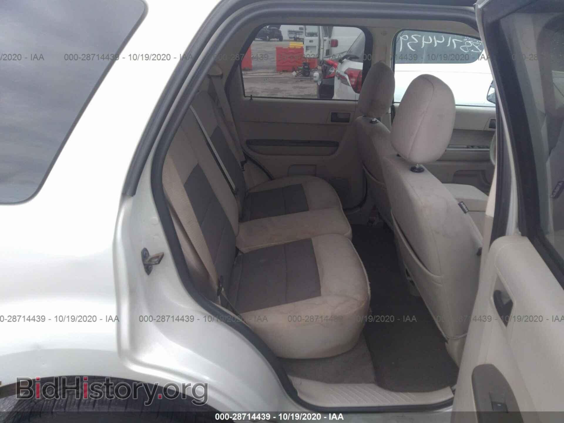 2008 FORD ESCAPE - VIN: 1FMCU03158KE64113 - Фото 8