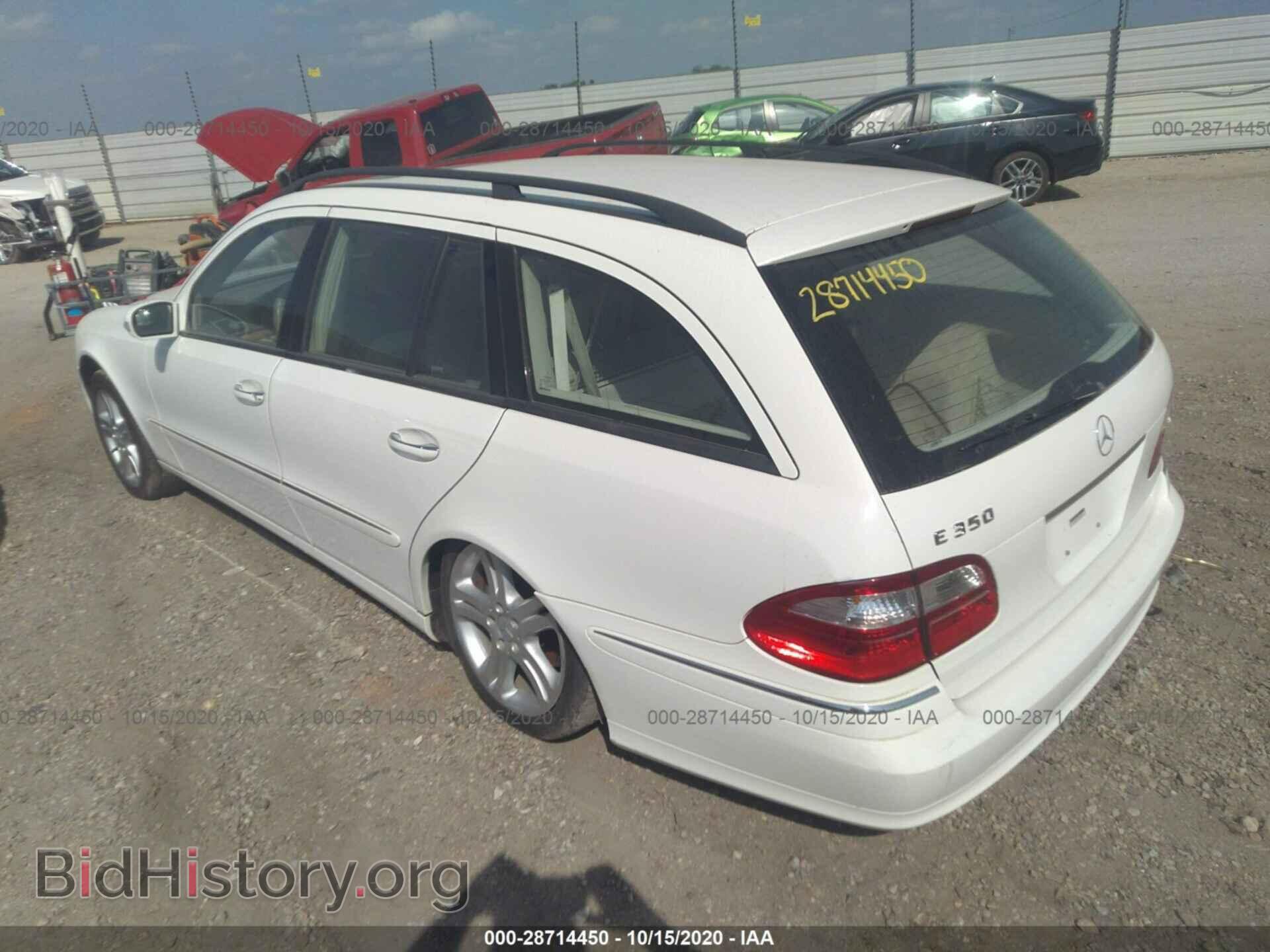 2006 MERCEDES-BENZ E-CLASS - VIN: WDBUH56J26A828172 - Фото 3