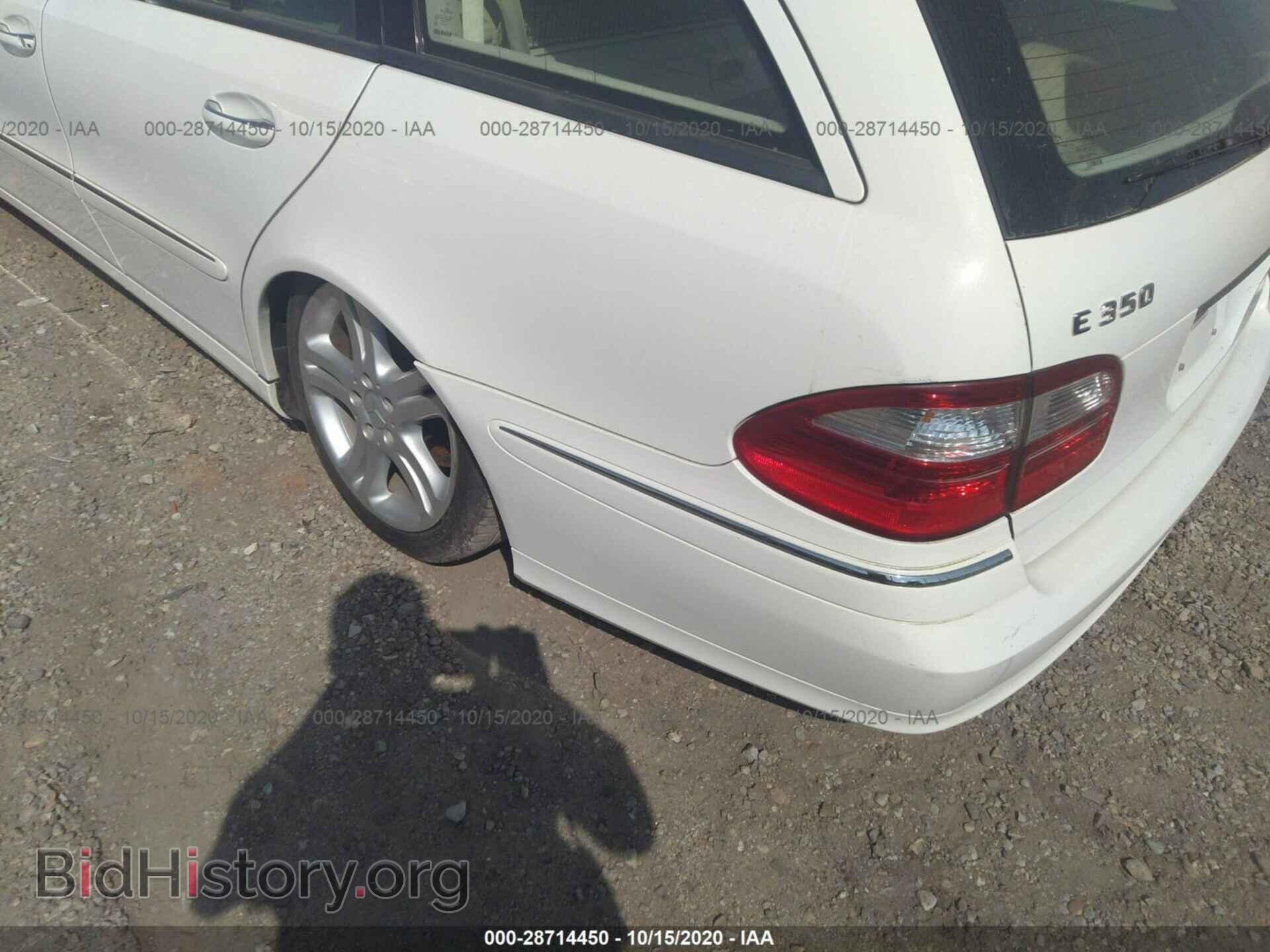 2006 MERCEDES-BENZ E-CLASS - VIN: WDBUH56J26A828172 - Фото 6