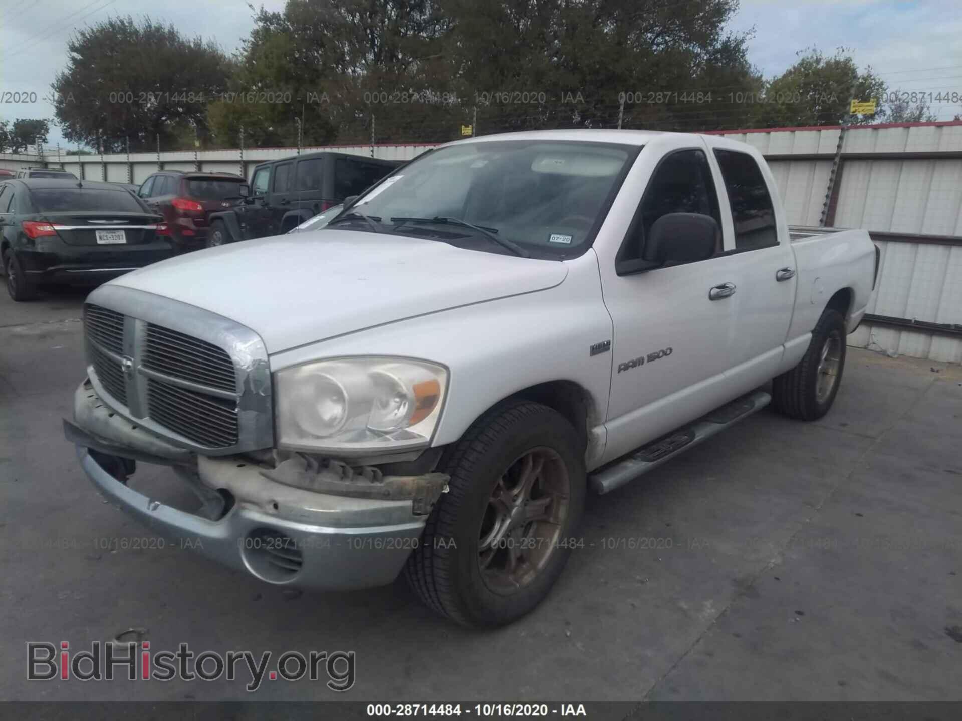 2007 DODGE RAM 1500 - VIN: 1D7HA18217J601942 - Фото 2