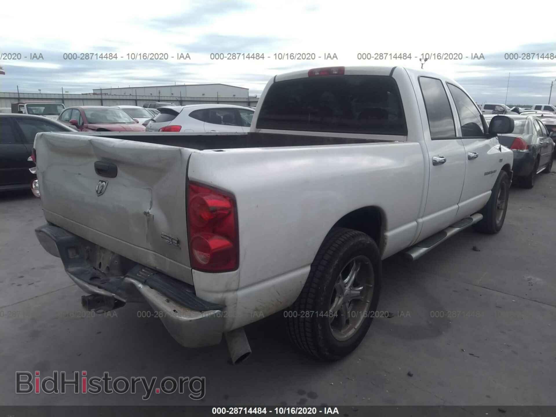 2007 DODGE RAM 1500 - VIN: 1D7HA18217J601942 - Фото 4