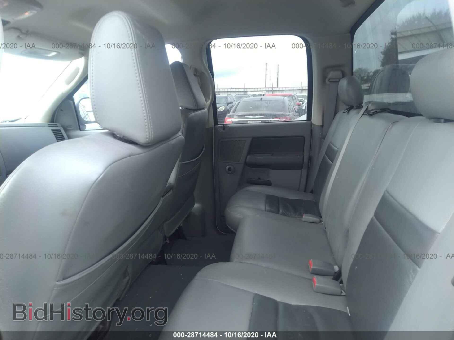 2007 DODGE RAM 1500 - VIN: 1D7HA18217J601942 - Фото 8