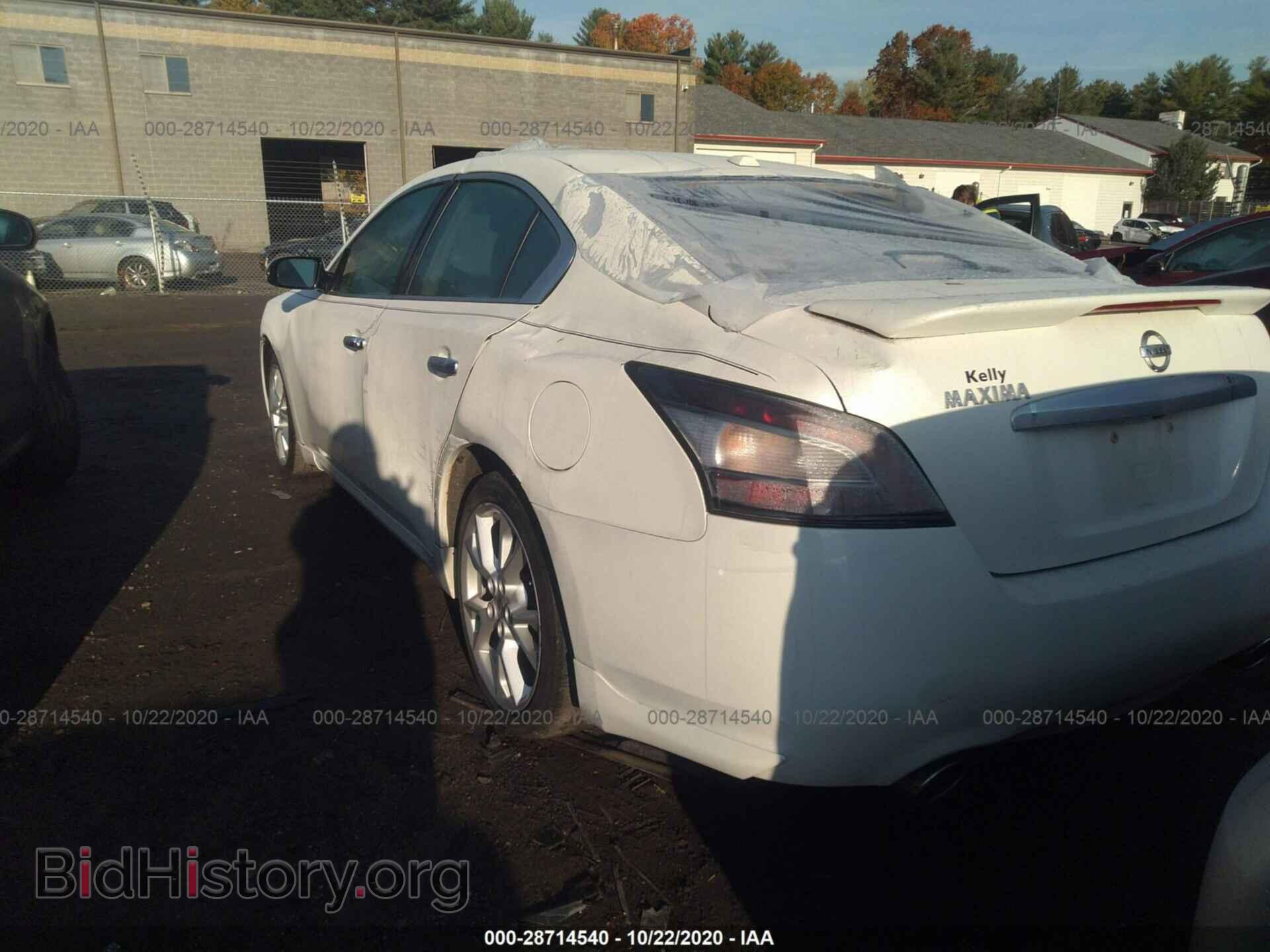 2014 NISSAN MAXIMA - VIN: 1N4AA5APXEC456190 - Фото 3