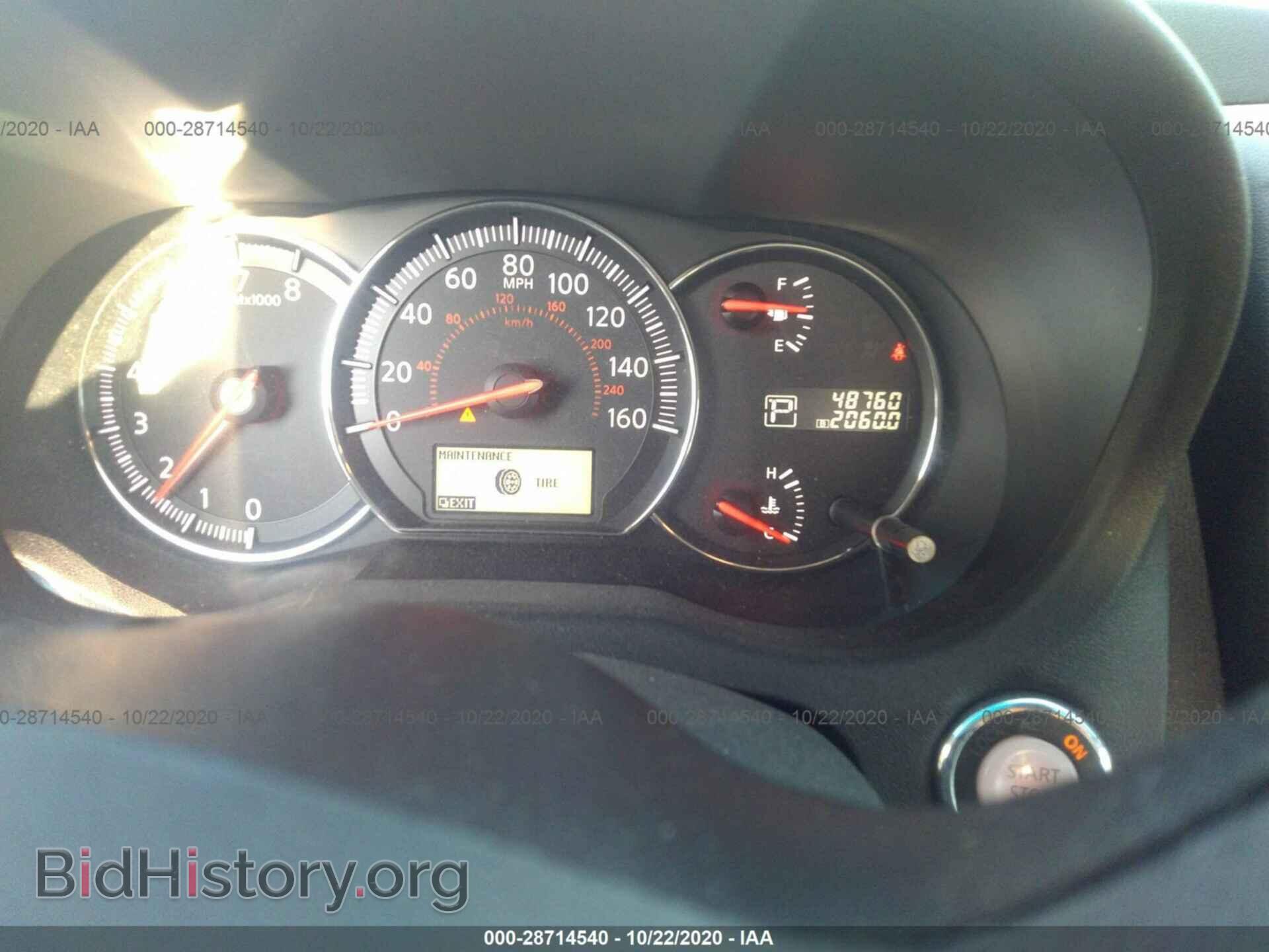 2014 NISSAN MAXIMA - VIN: 1N4AA5APXEC456190 - Фото 7