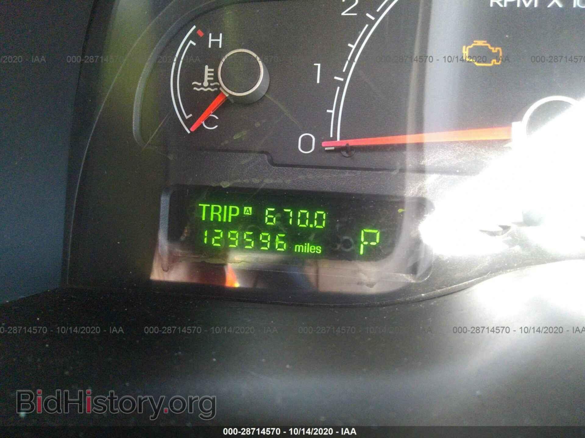 2006 LINCOLN LS - VIN: 1LNHM87A86Y617897 - Фото 7