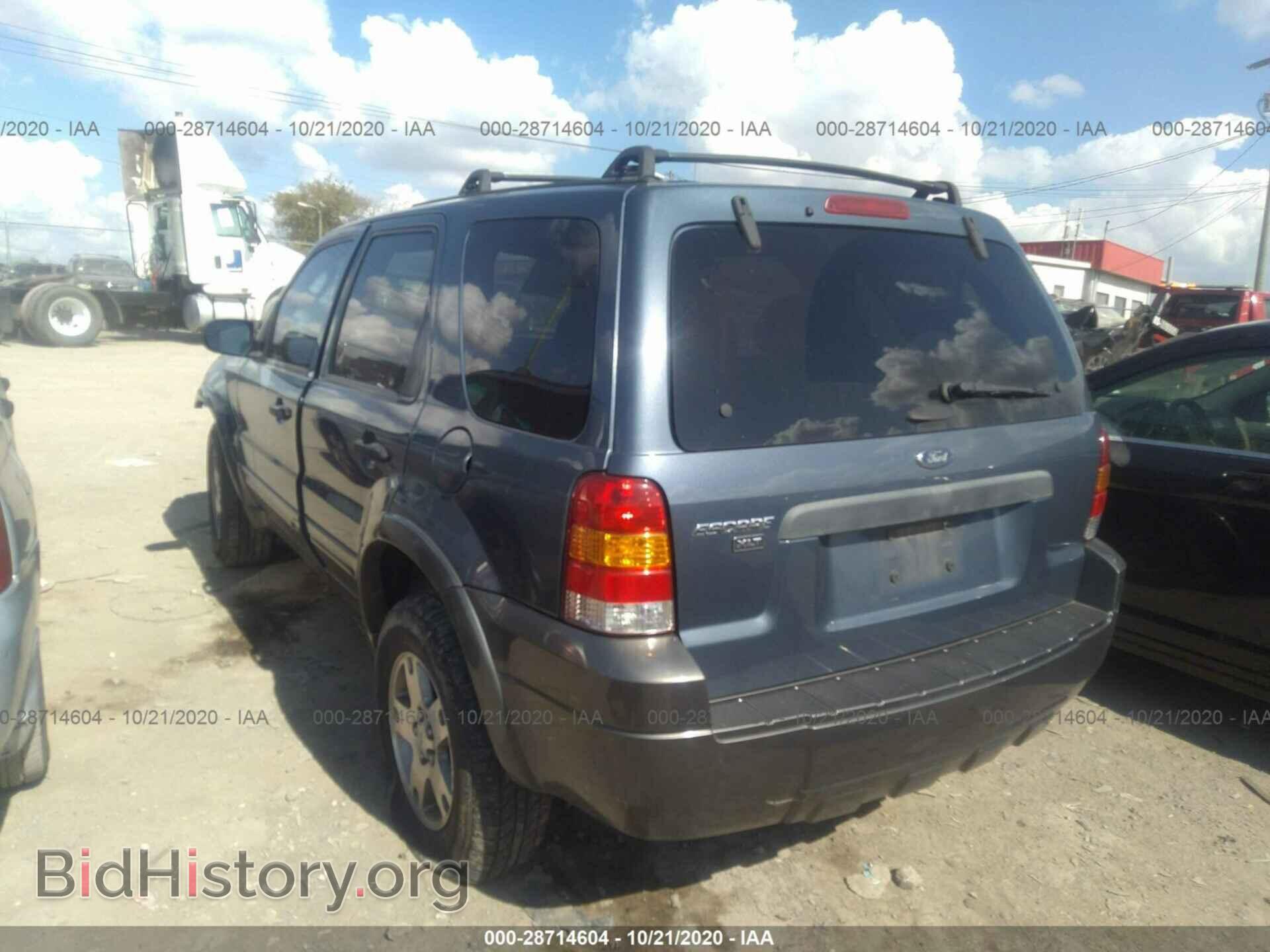 2005 FORD ESCAPE - VIN: 1FMYU03185KB17618 - Фото 3