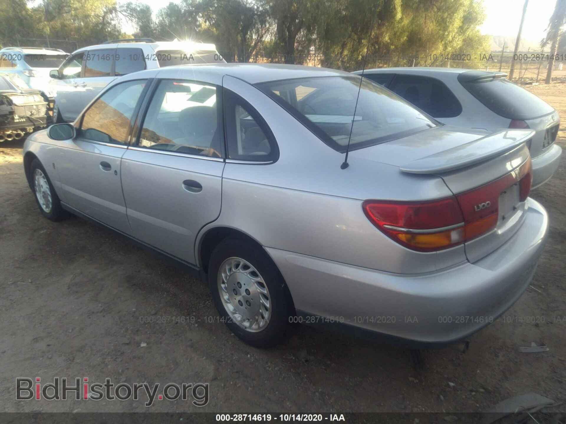 2002 SATURN LS - VIN: 1G8JS54F82Y548126 - Фото 3