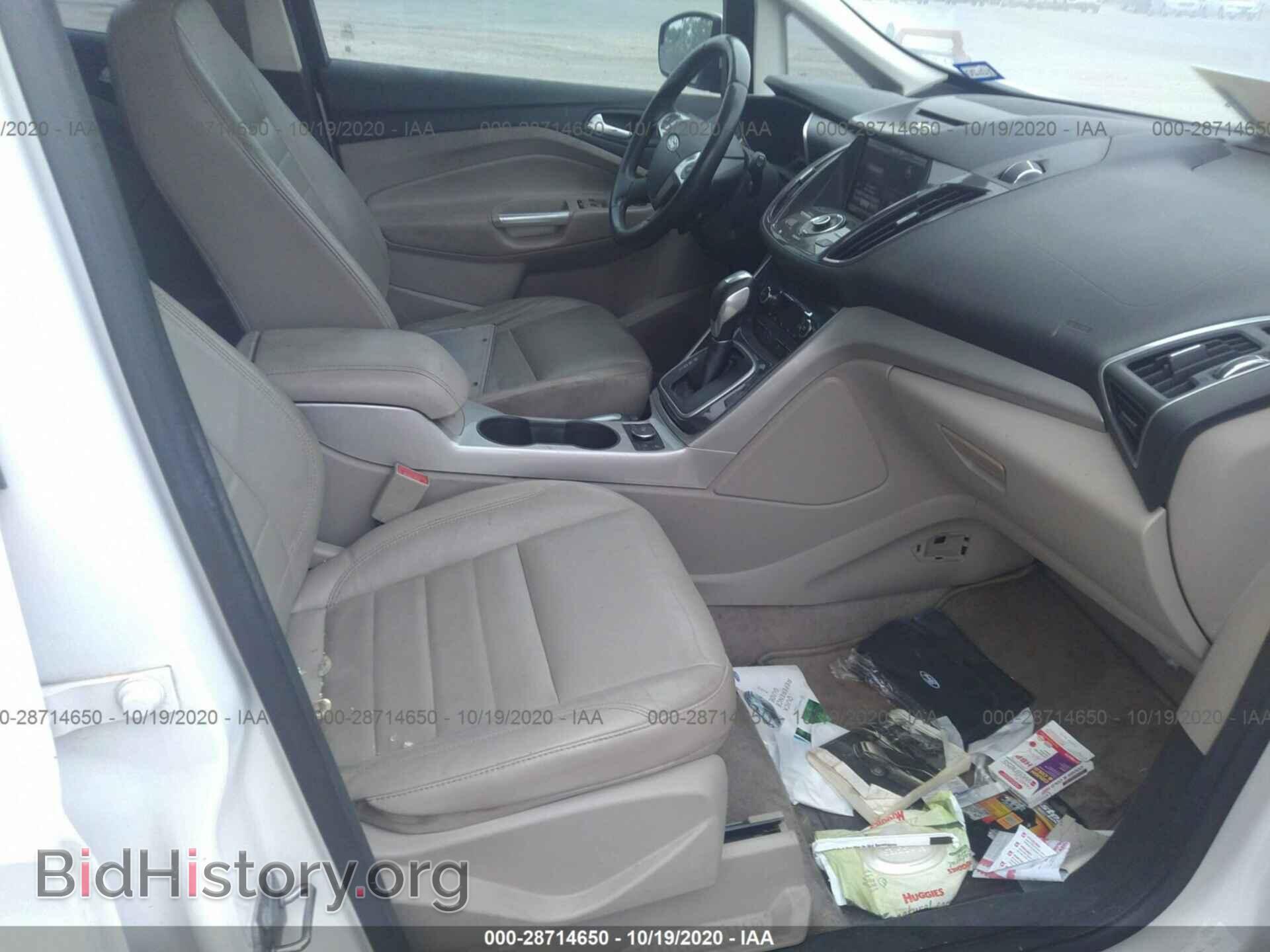 2013 FORD C-MAX ENERGI - VIN: 1FADP5CU4DL517952 - Фото 5
