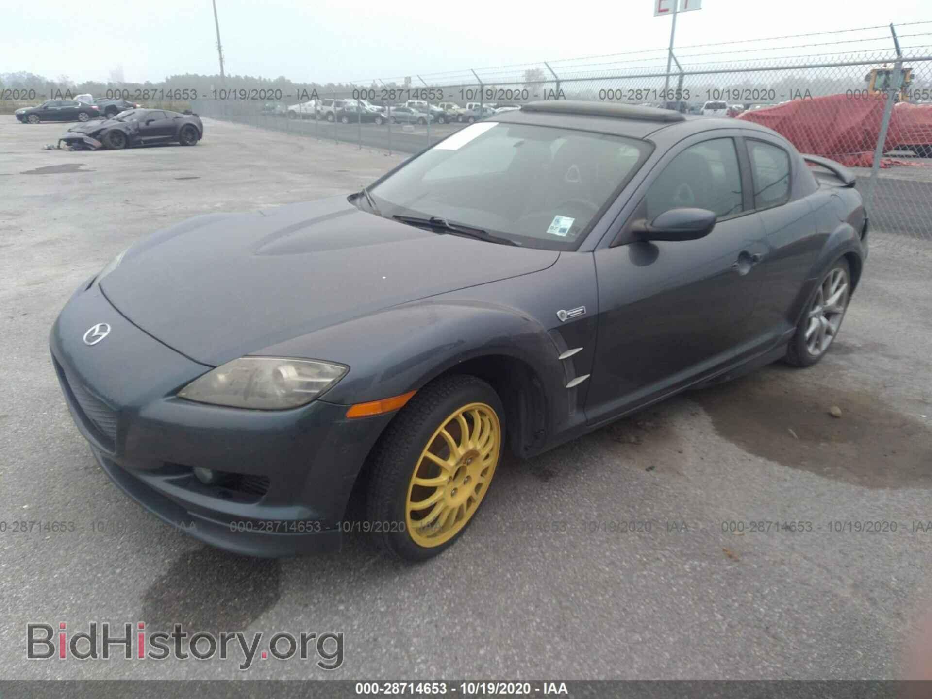 2008 MAZDA RX-8 - VIN: JM1FE173980215938 - Photo 2