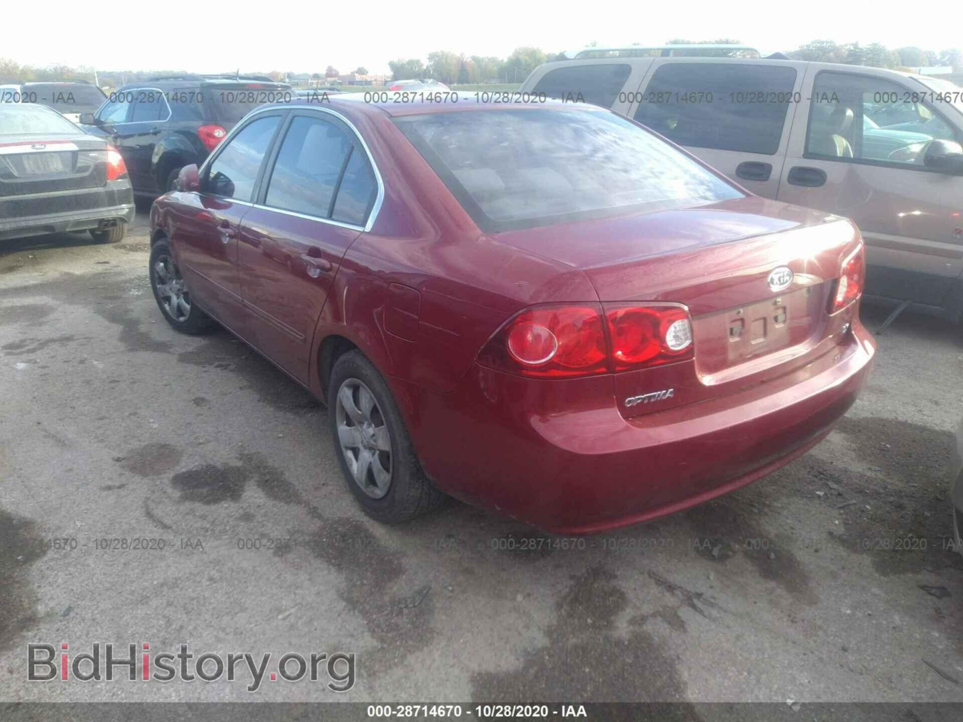 2006 KIA OPTIMA - VIN: KNAGE123465048686 - Фото 3