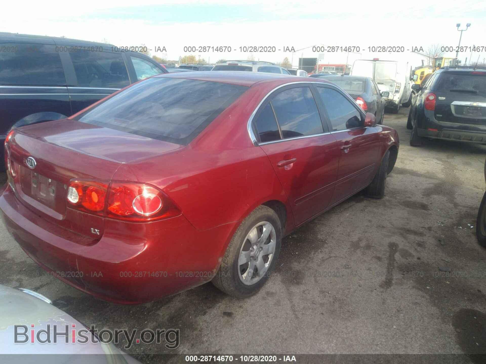 2006 KIA OPTIMA - VIN: KNAGE123465048686 - Фото 4