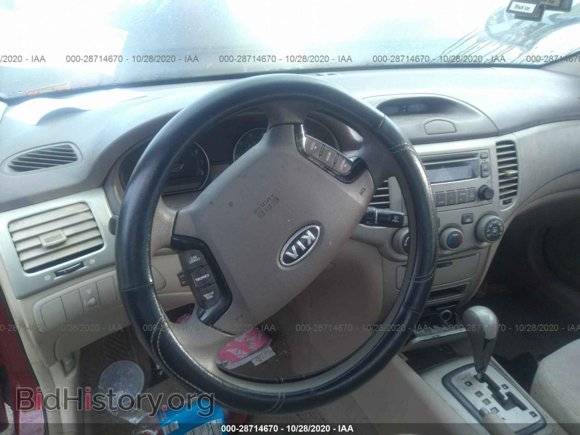 2006 KIA OPTIMA - VIN: KNAGE123465048686 - Фото 5