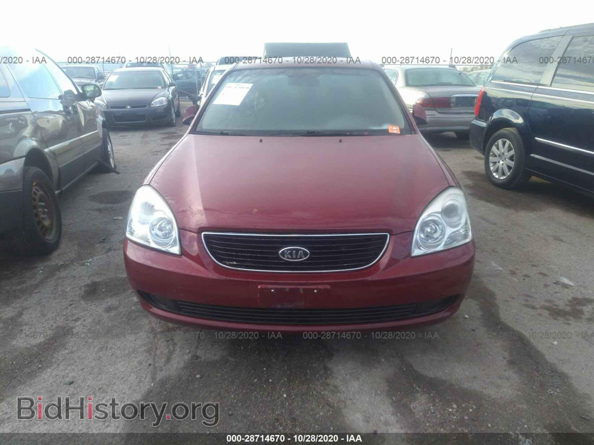 2006 KIA OPTIMA - VIN: KNAGE123465048686 - Фото 6