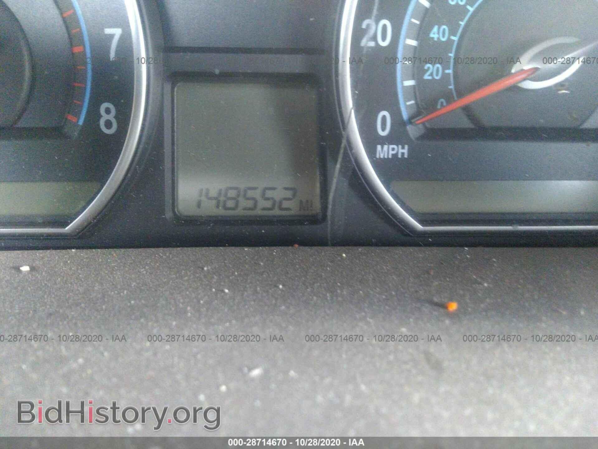 2006 KIA OPTIMA - VIN: KNAGE123465048686 - Фото 7