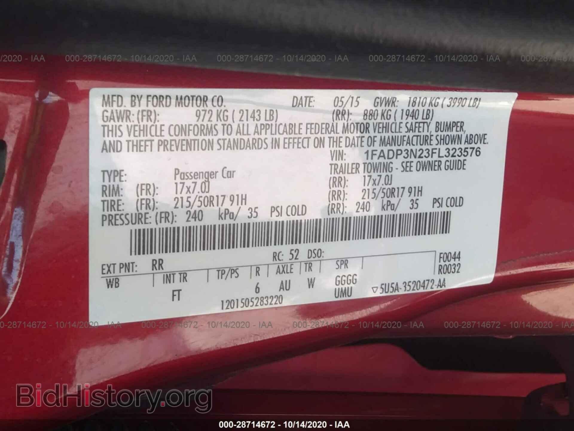 2015 FORD FOCUS - VIN: 1FADP3N23FL323576 - Фото 9