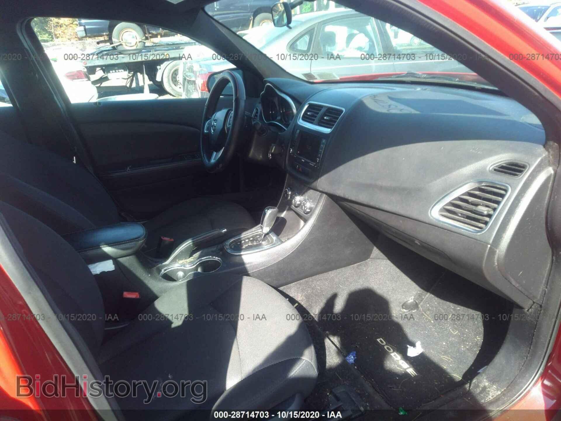 2012 DODGE AVENGER - VIN: 1C3CDZCB1CN234226 - Photo 5