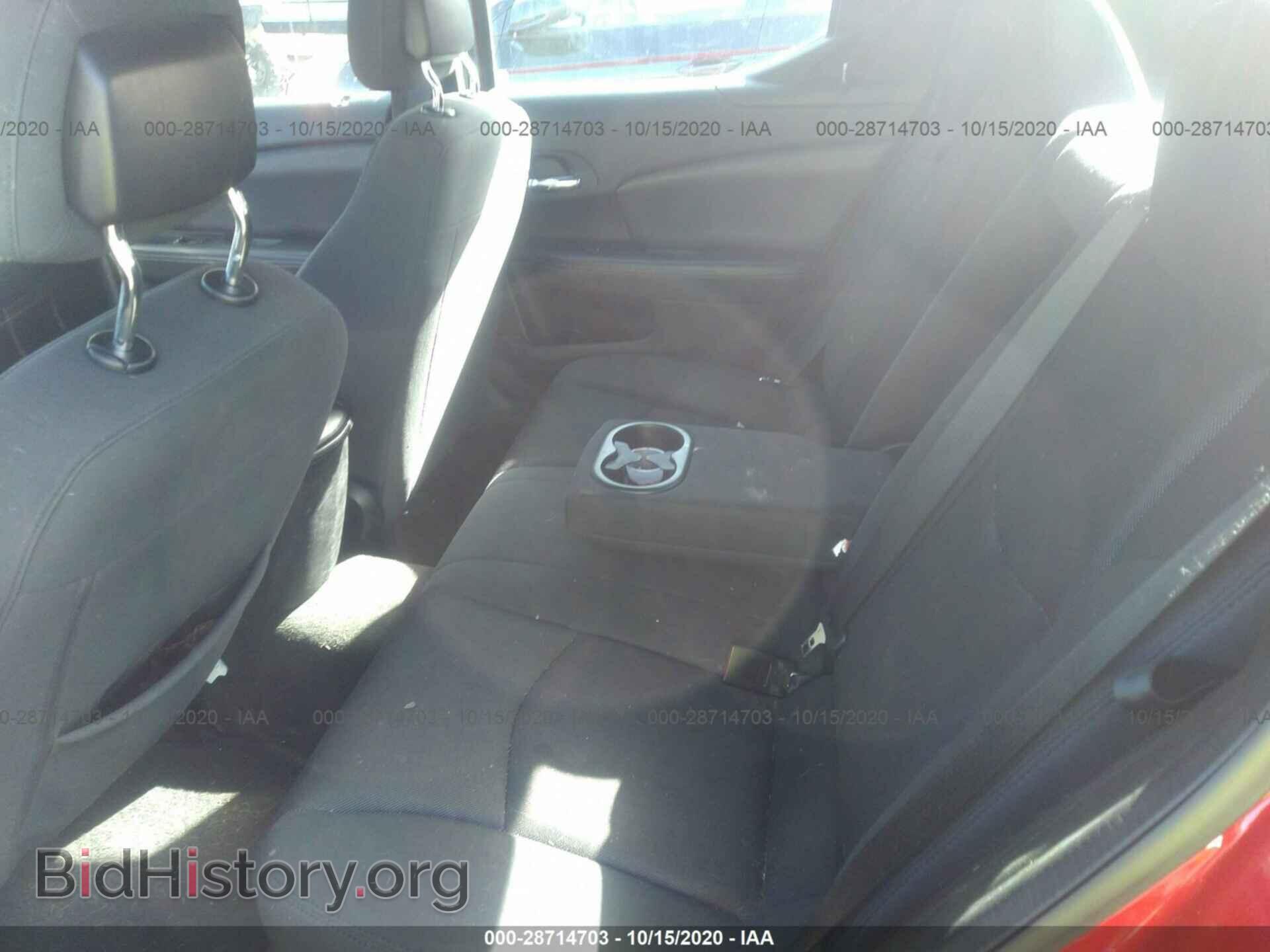 2012 DODGE AVENGER - VIN: 1C3CDZCB1CN234226 - Photo 8