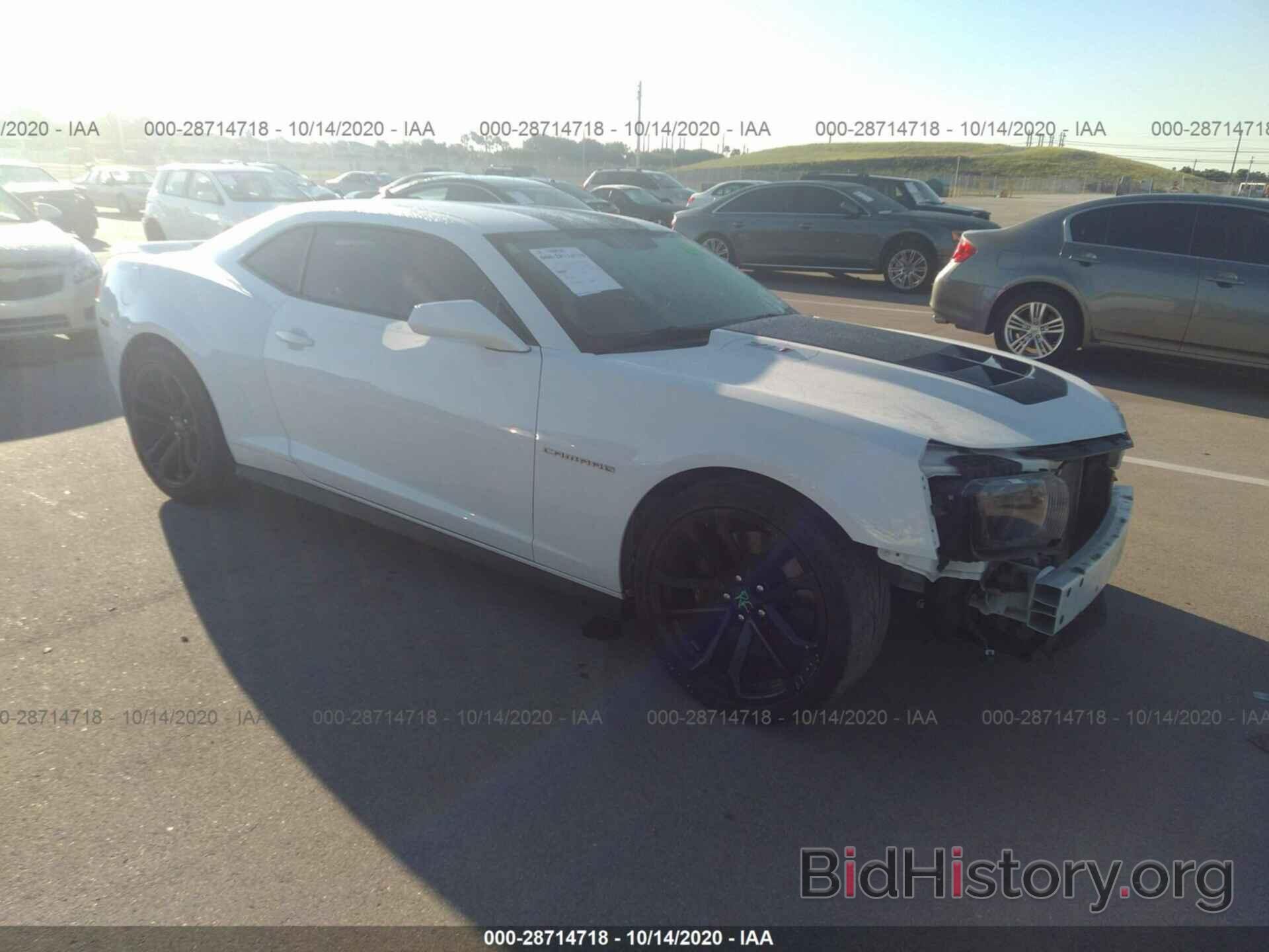 Photo 2G1FL1EP0E9801241 - CHEVROLET CAMARO 2014