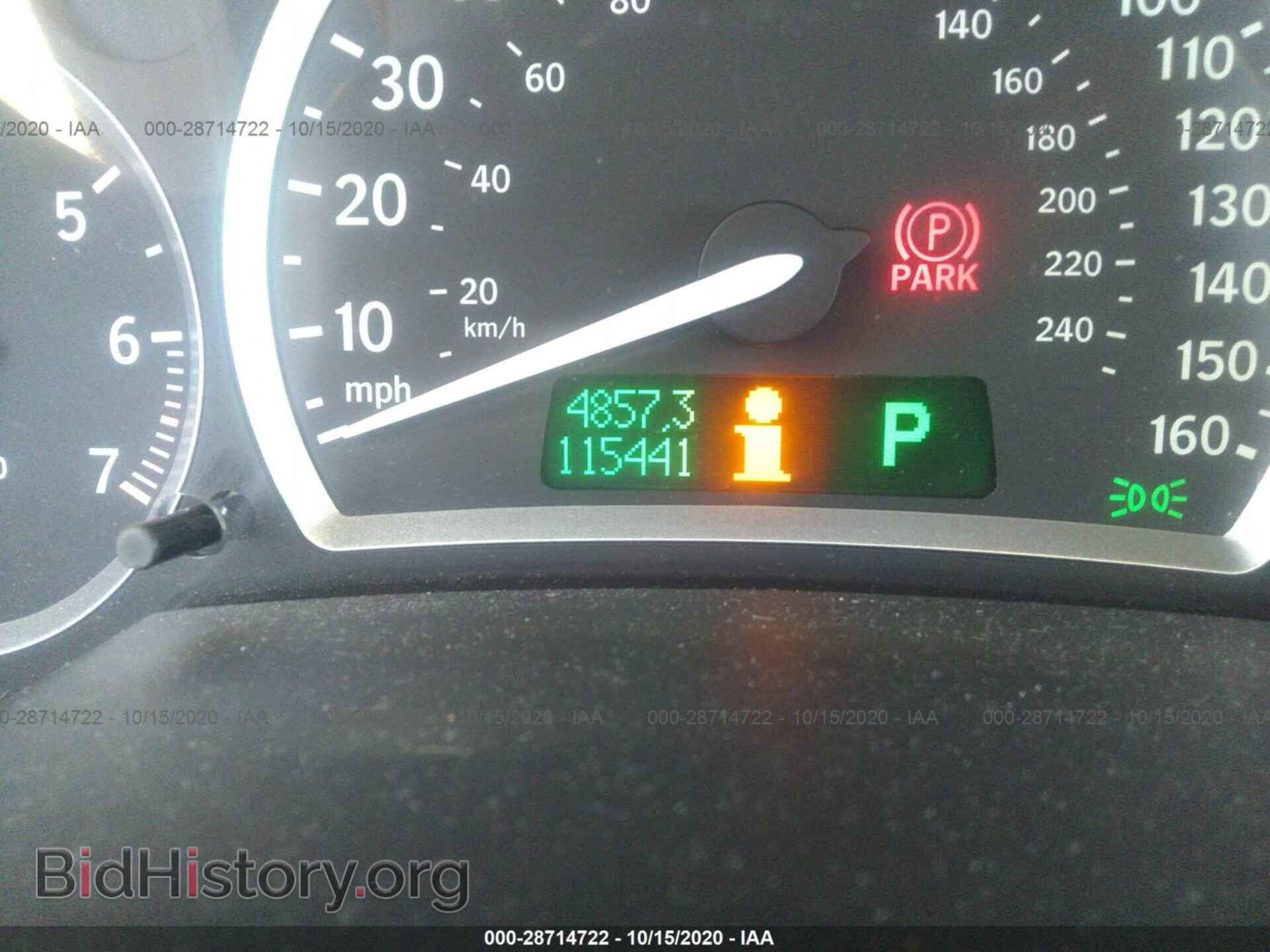 2005 SAAB 9-3 - VIN: YS3FD49Y551005767 - Фото 7