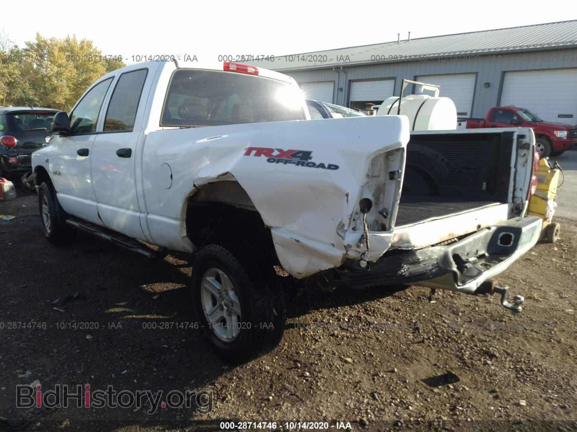 2008 DODGE RAM 1500 - VIN: 1D7HU18238J199561 - Фото 3