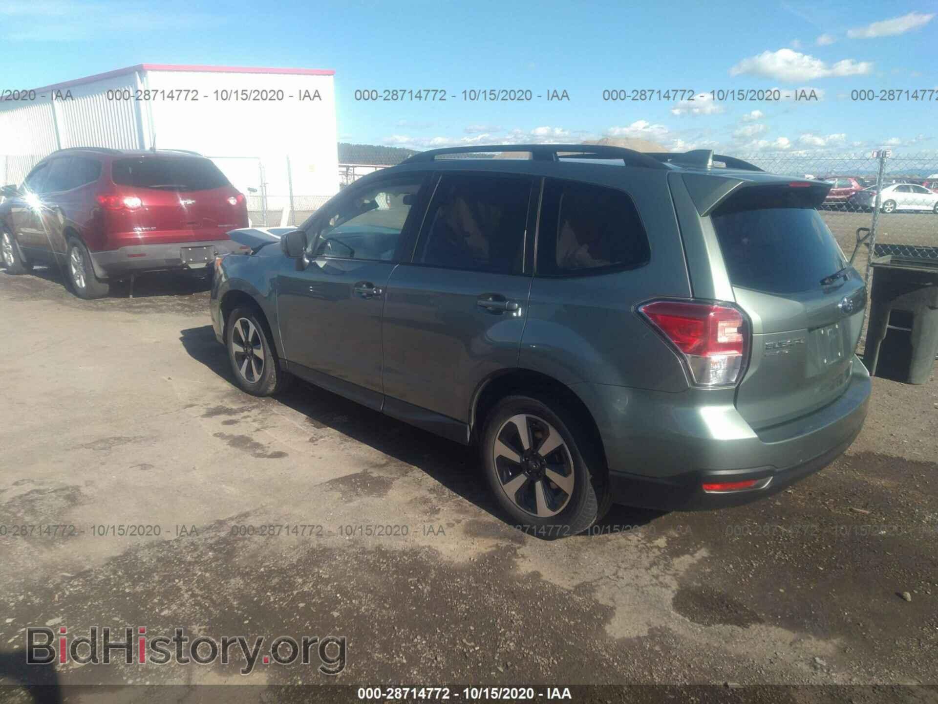 2018 SUBARU FORESTER - VIN: JF2SJAGC3JH545996 - Фото 3