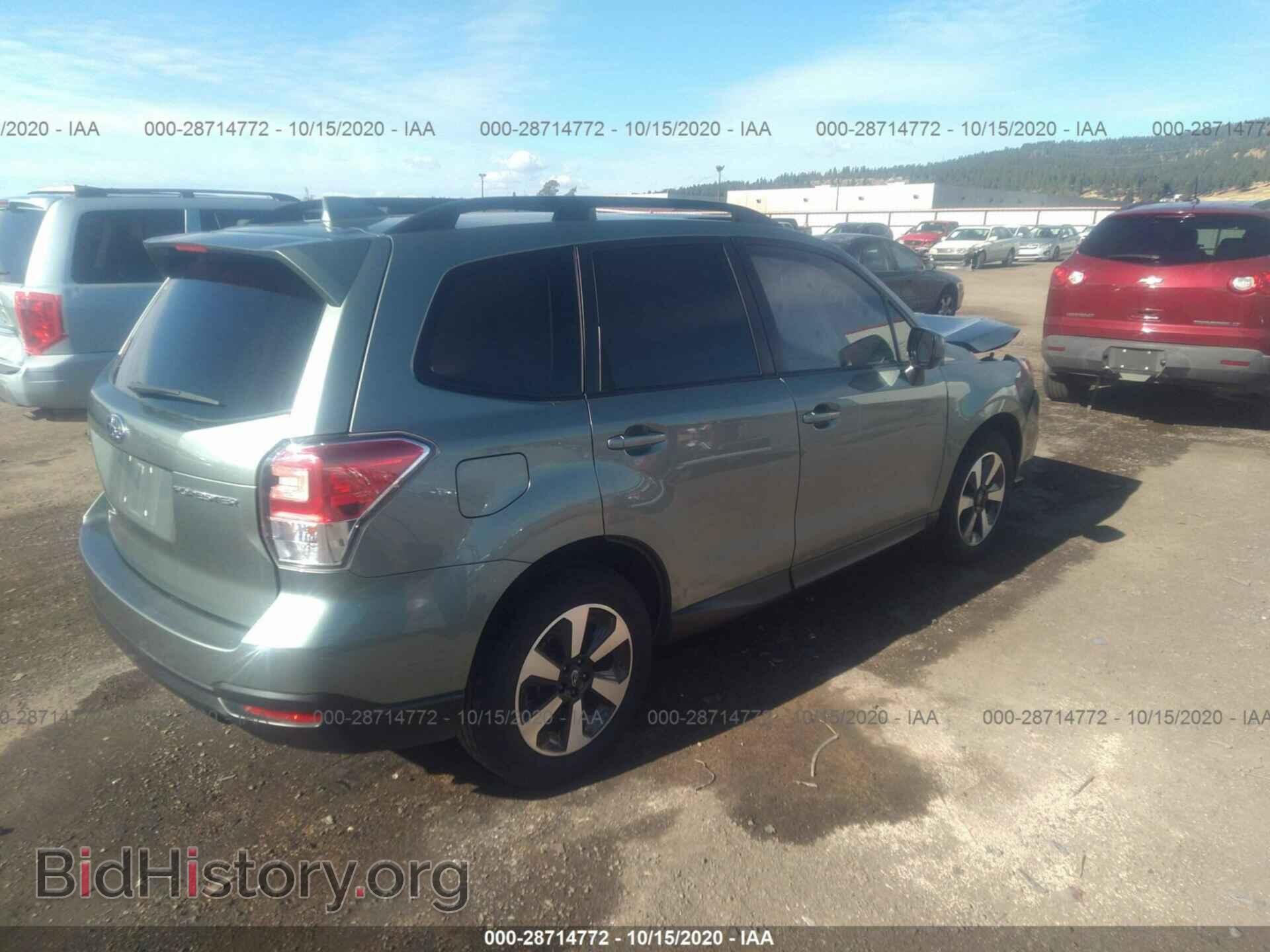 2018 SUBARU FORESTER - VIN: JF2SJAGC3JH545996 - Фото 4