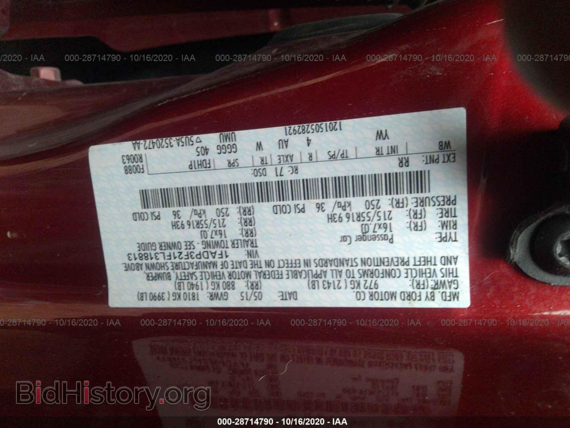 2015 FORD FOCUS - VIN: 1FADP3F21FL318813 - Фото 9